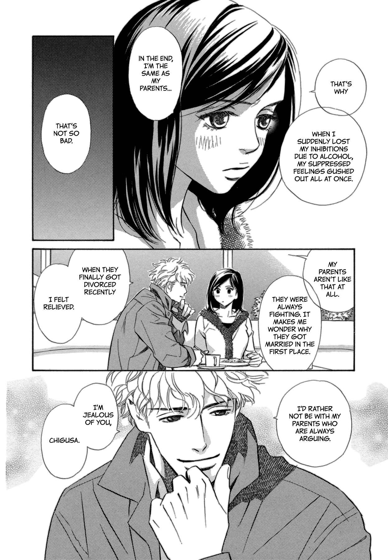 Page 33 Chapter 6 Himitsu x Himitsu