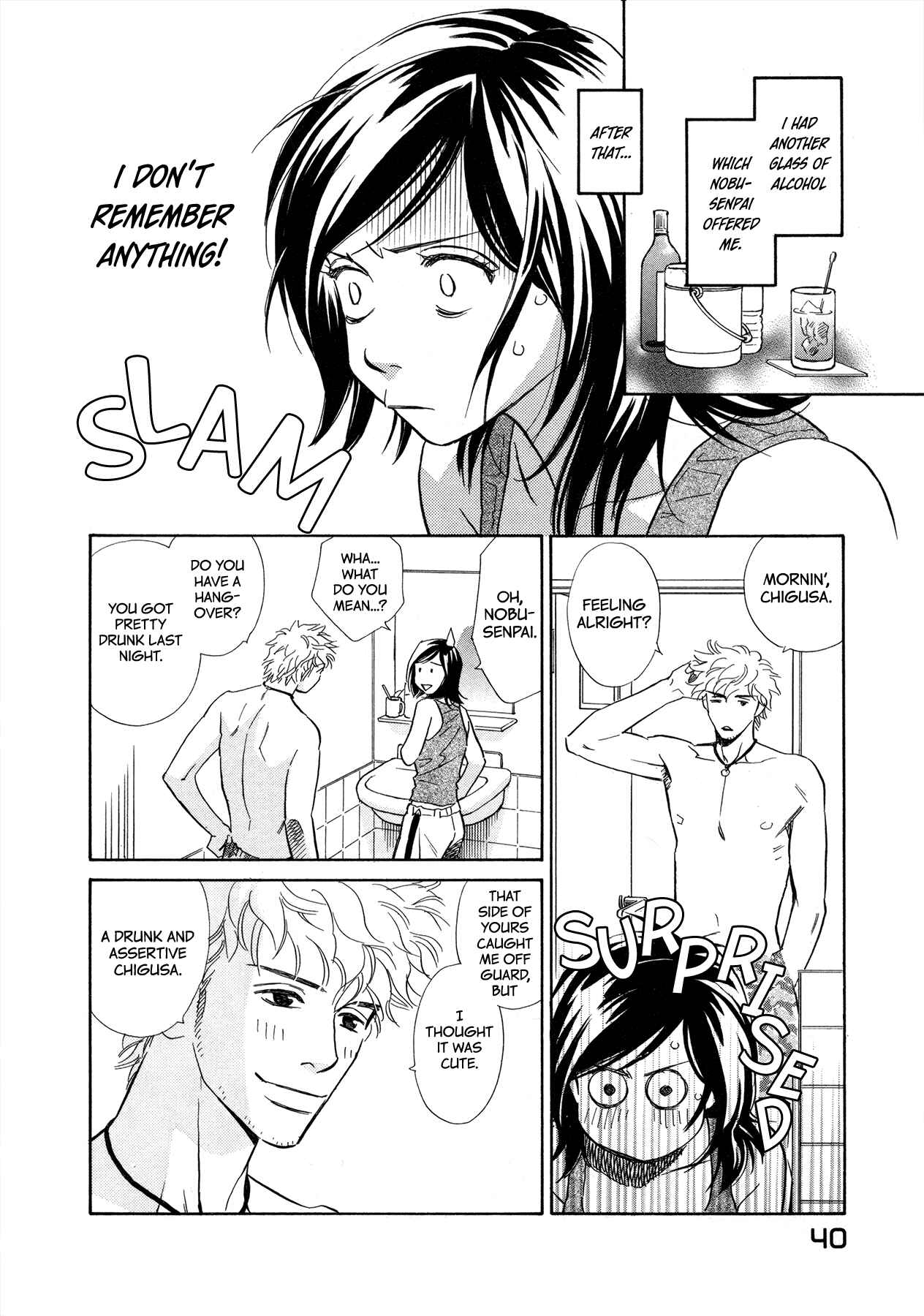 Page 6 Chapter 6 Himitsu x Himitsu