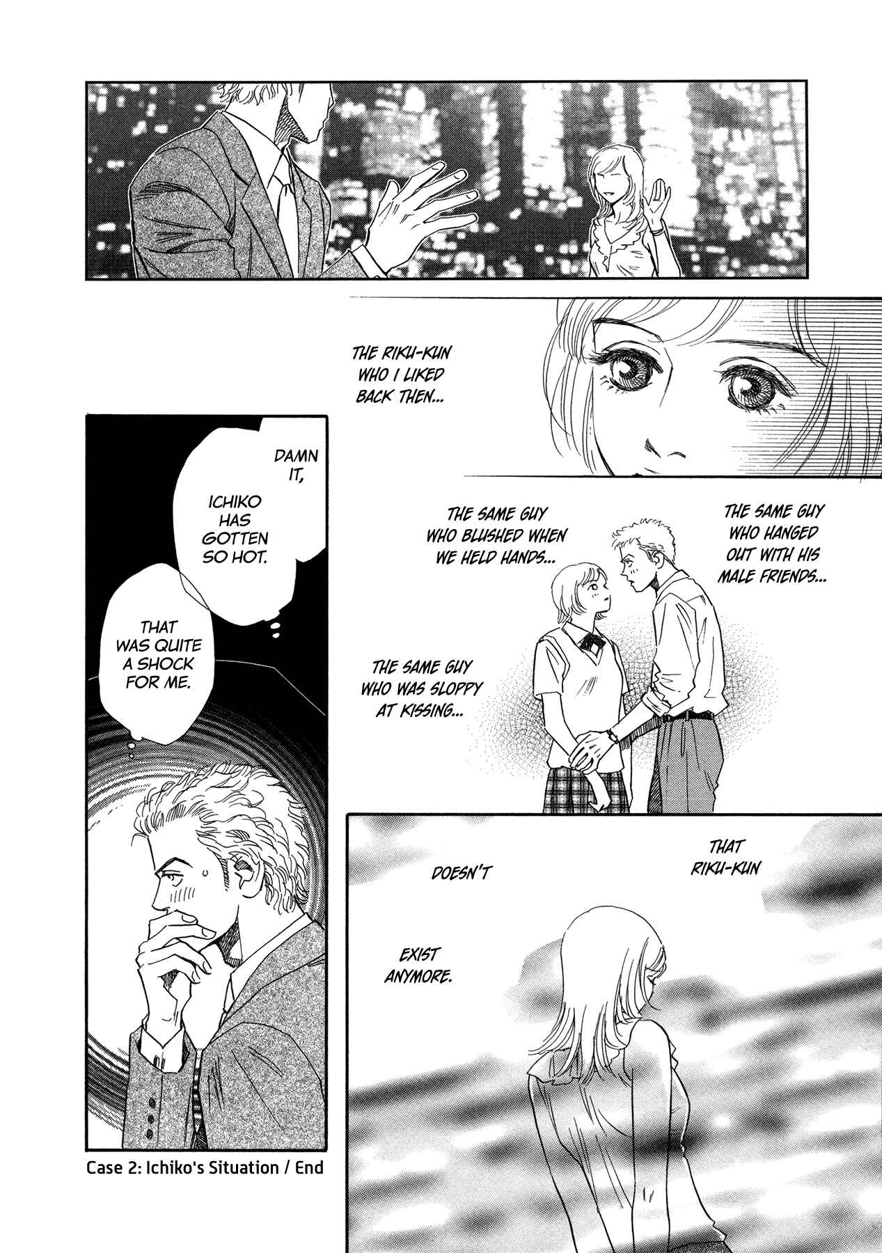 Page 6 Chapter 2 Himitsu x Himitsu
