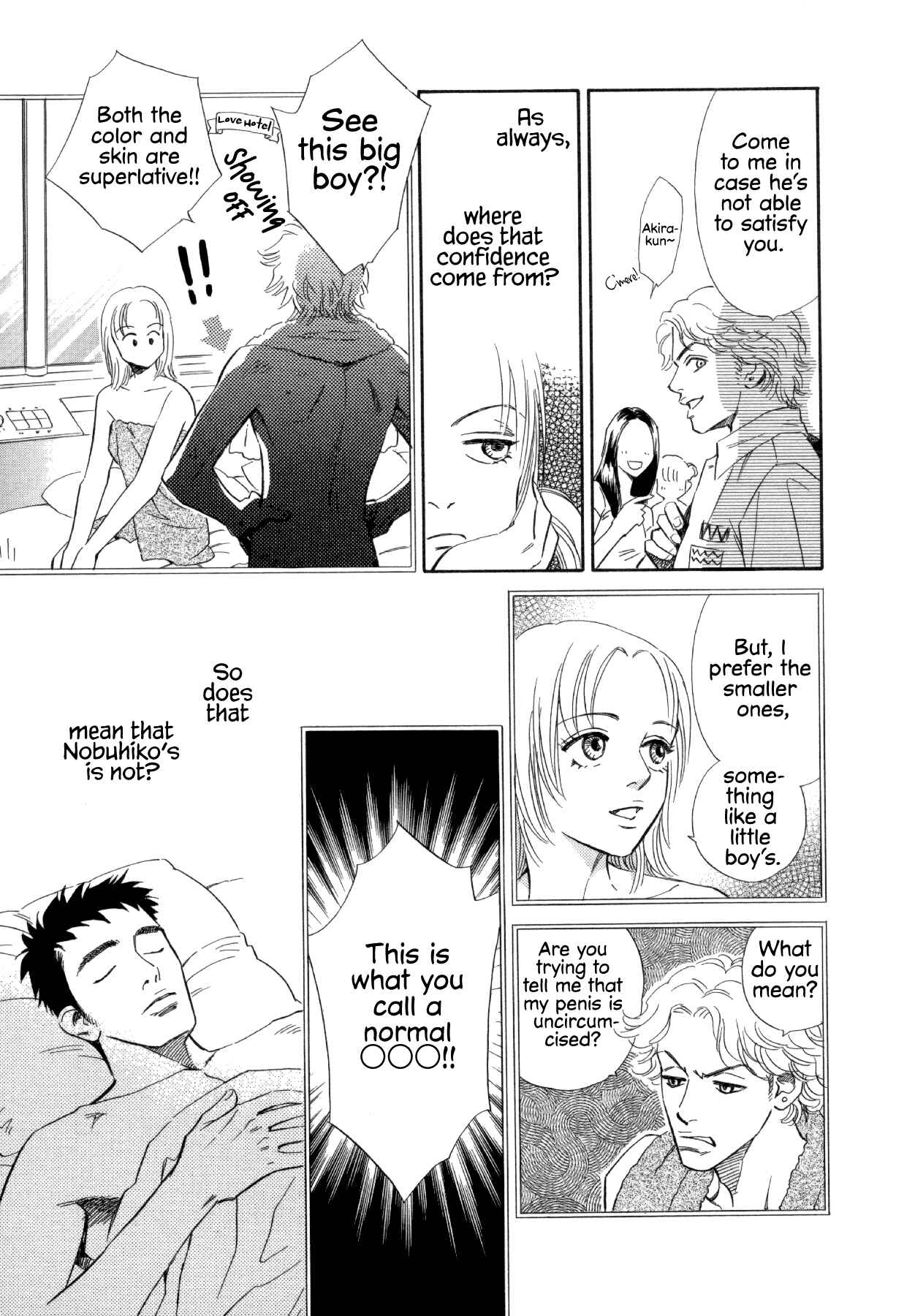 Page 3 Chapter 9 Himitsu x Himitsu