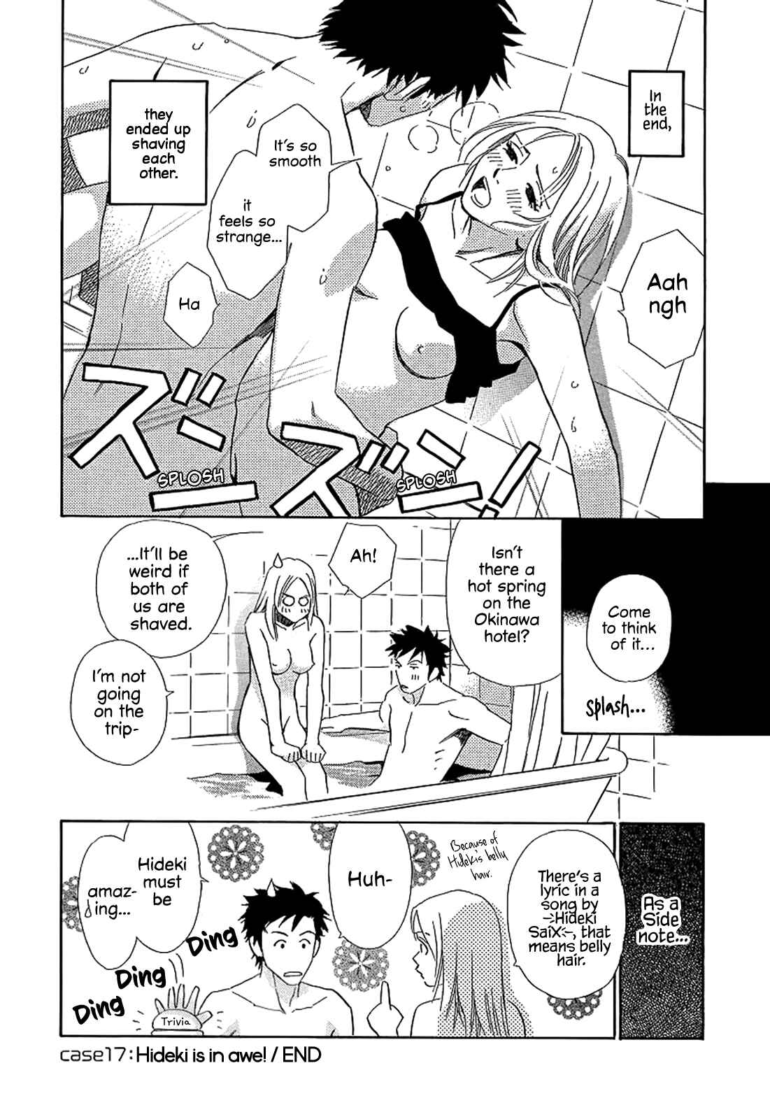 Page 10 Chapter 17 Himitsu x Himitsu