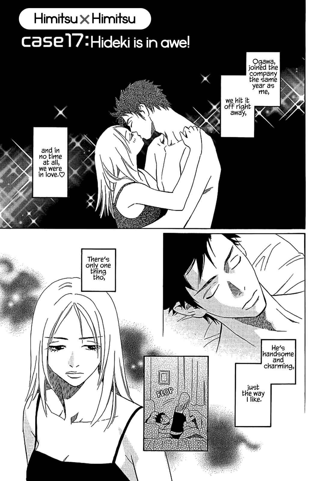 Page 5 Chapter 17 Himitsu x Himitsu