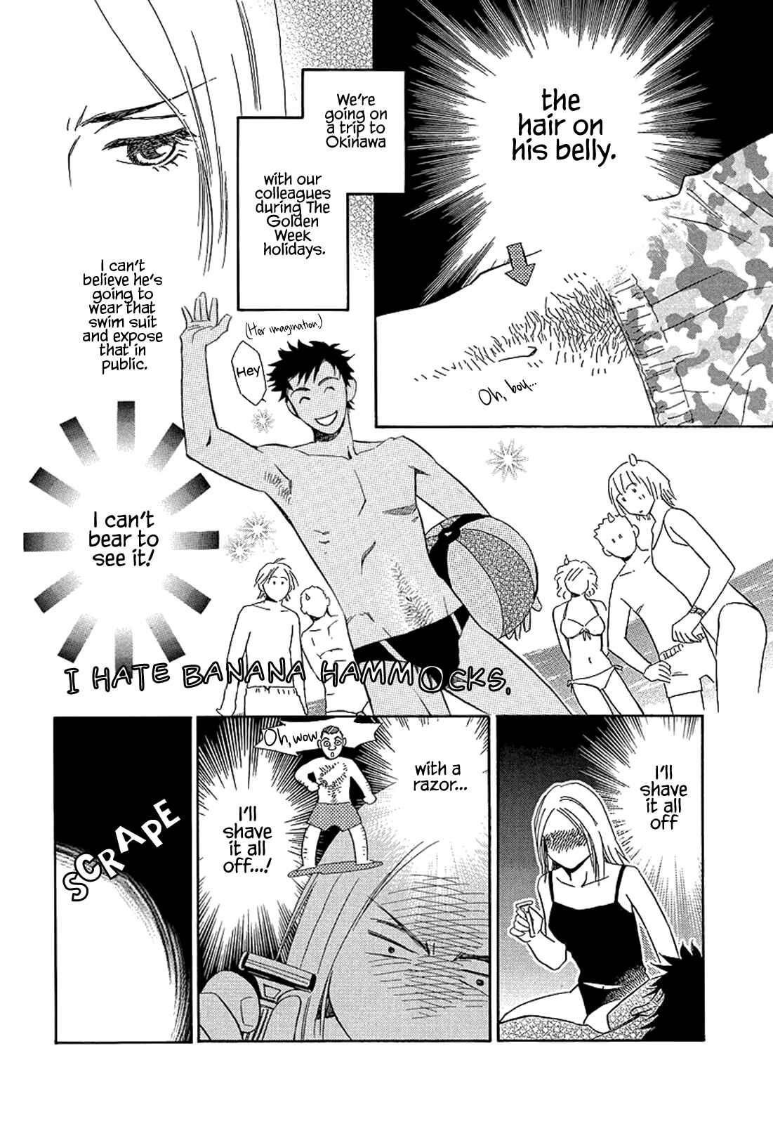 Page 6 Chapter 17 Himitsu x Himitsu