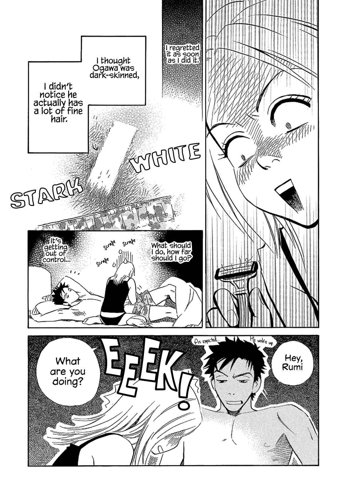 Page 7 Chapter 17 Himitsu x Himitsu