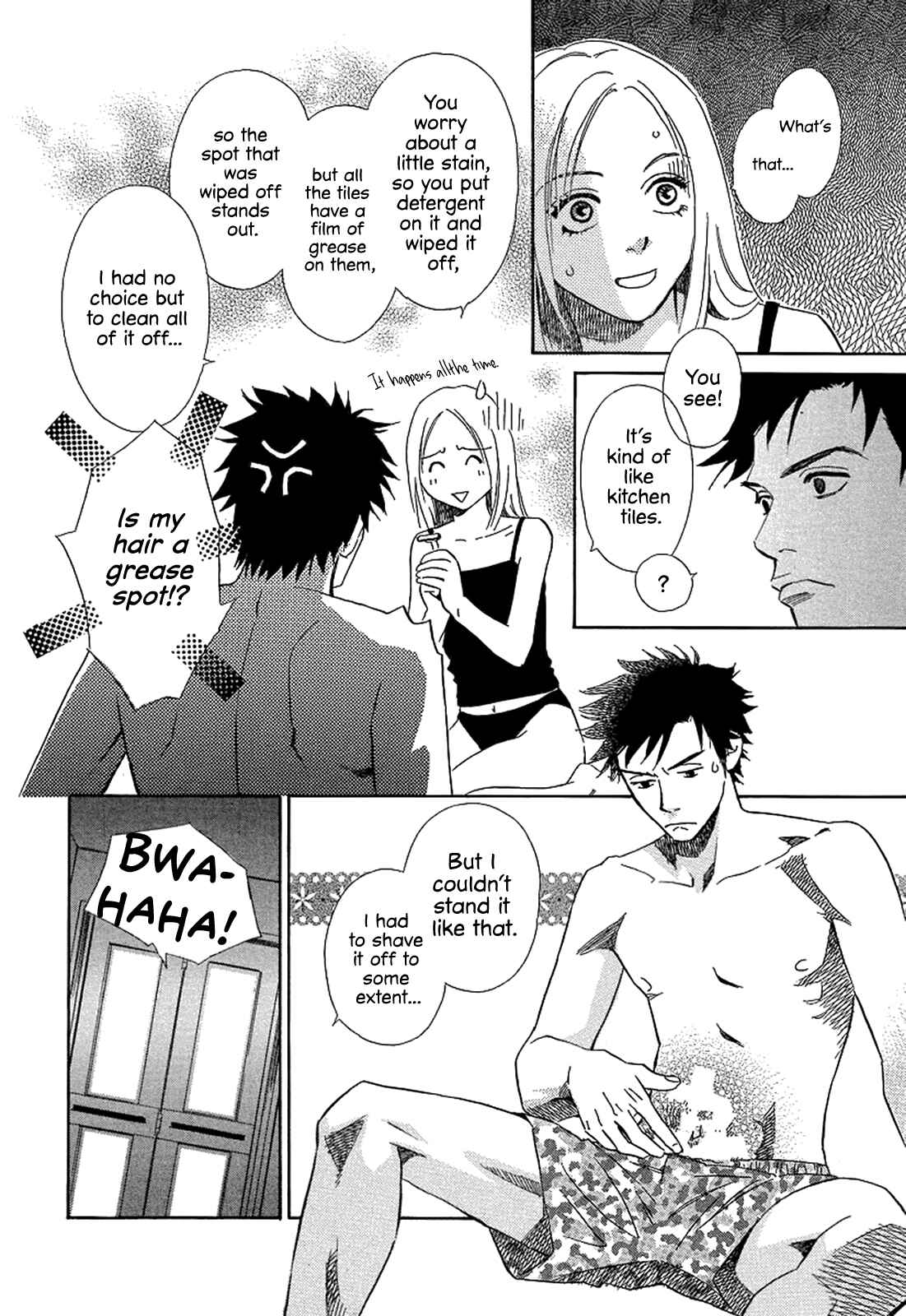 Page 8 Chapter 17 Himitsu x Himitsu