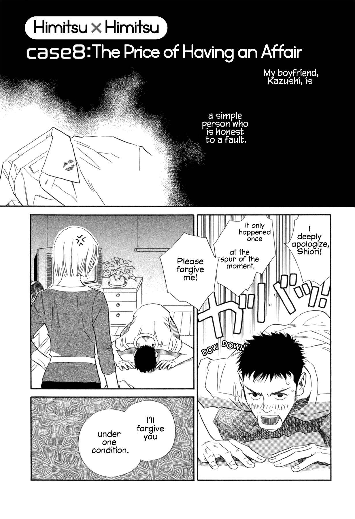 Page 1 Chapter 8 Himitsu x Himitsu