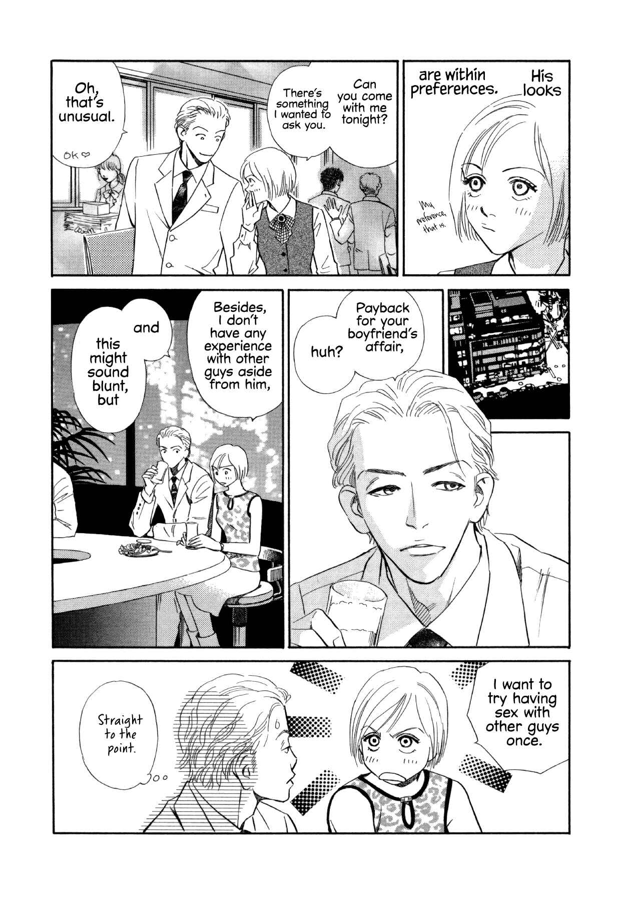 Page 3 Chapter 8 Himitsu x Himitsu
