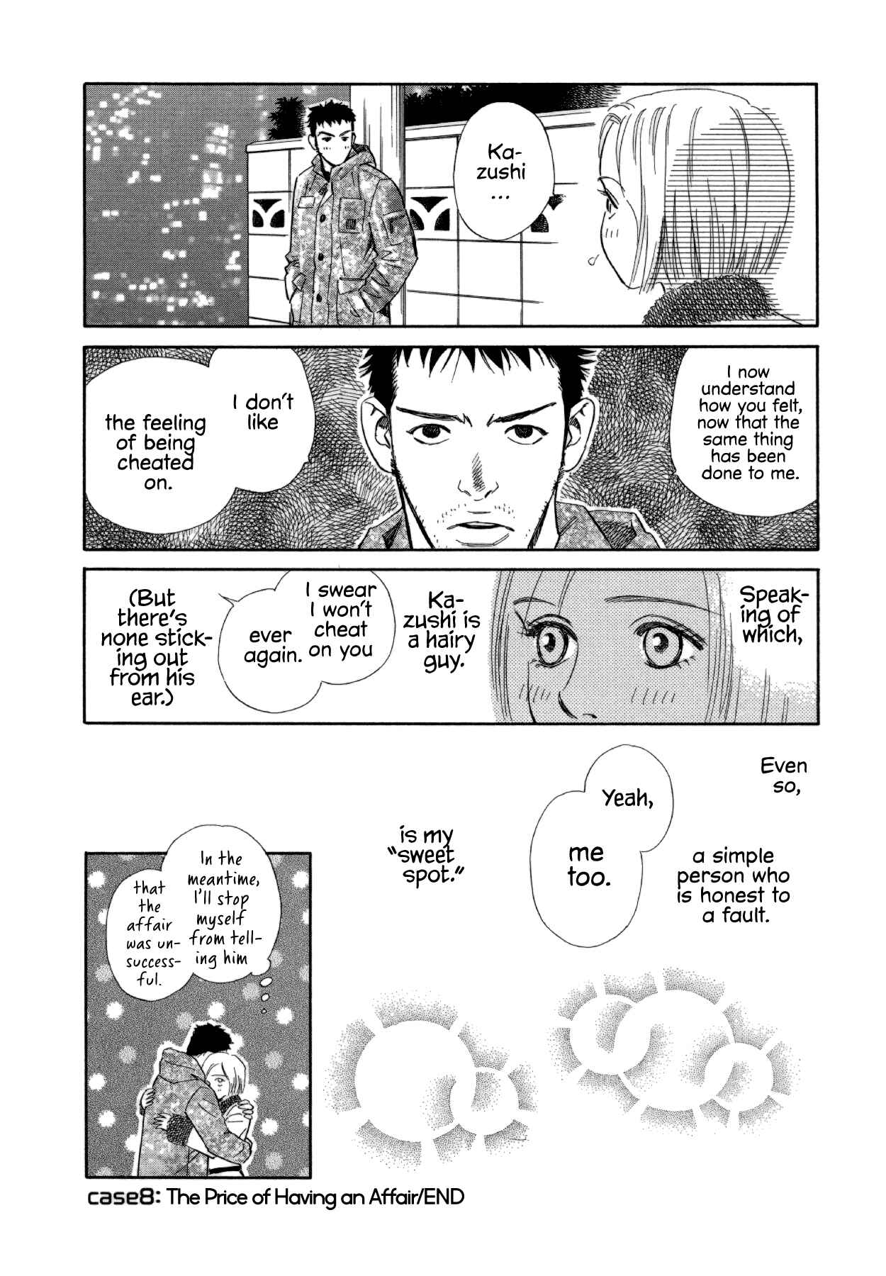 Page 6 Chapter 8 Himitsu x Himitsu