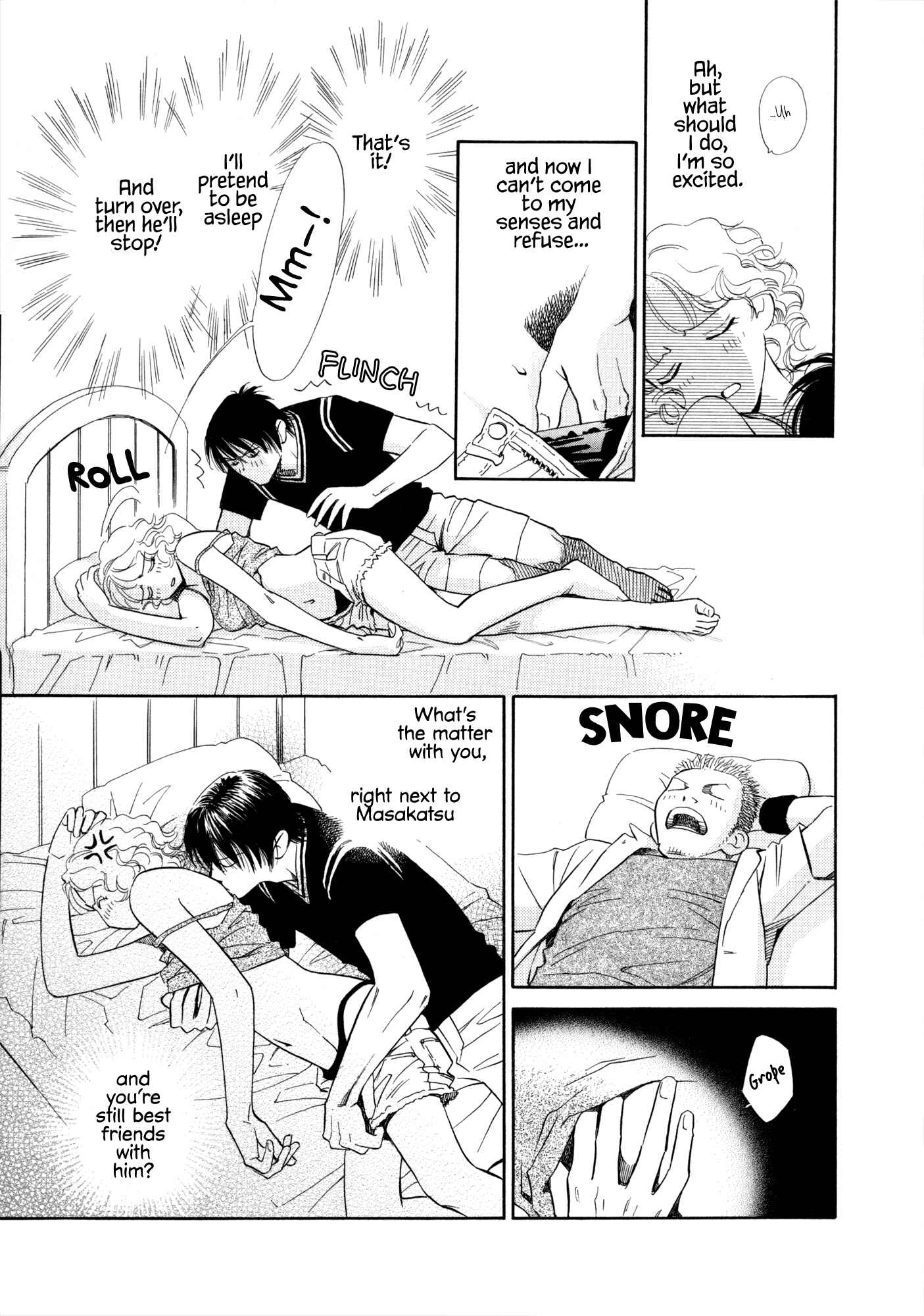 Page 3 Chapter 13 Himitsu x Himitsu