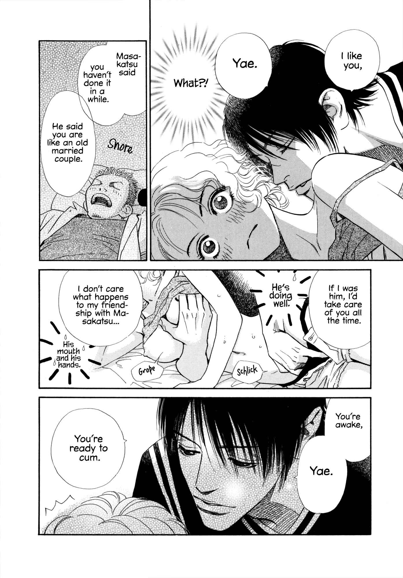 Page 4 Chapter 13 Himitsu x Himitsu