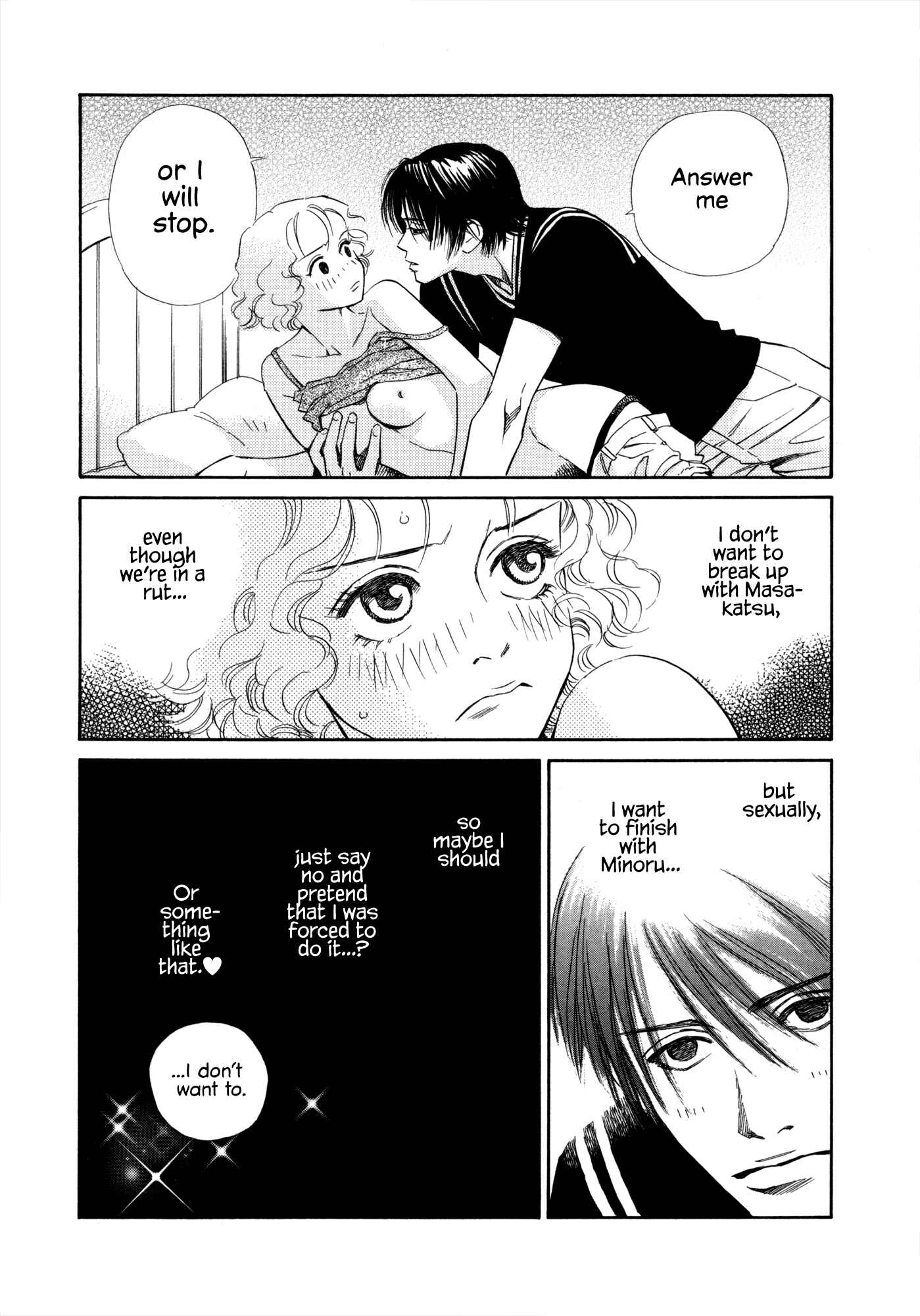 Page 5 Chapter 13 Himitsu x Himitsu
