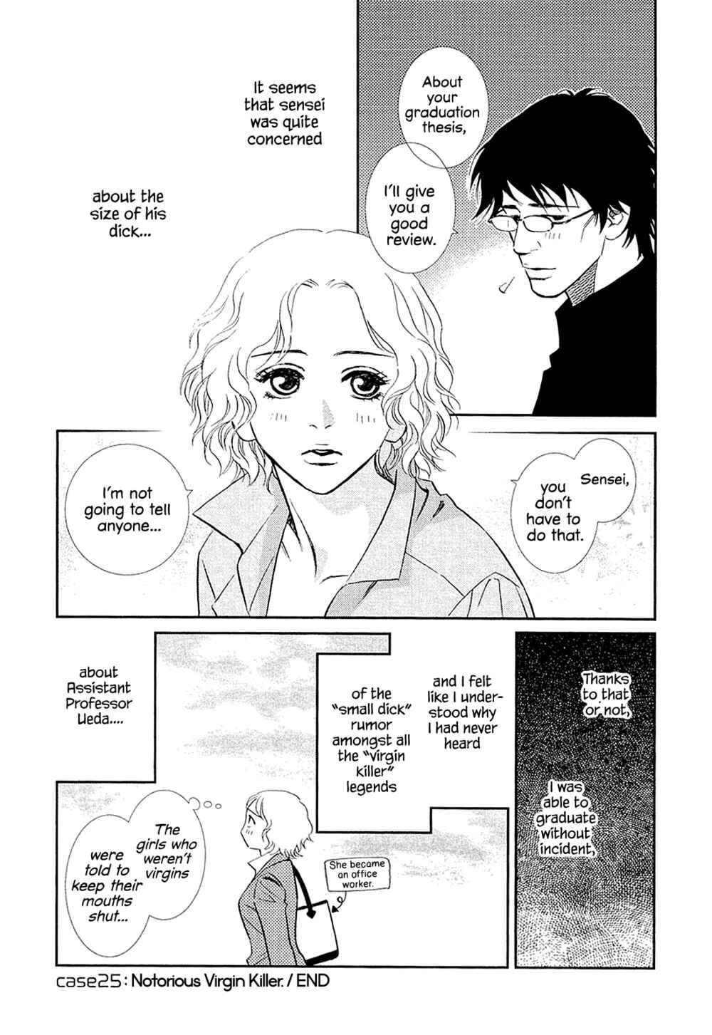 Page 6 Chapter 25 Himitsu x Himitsu