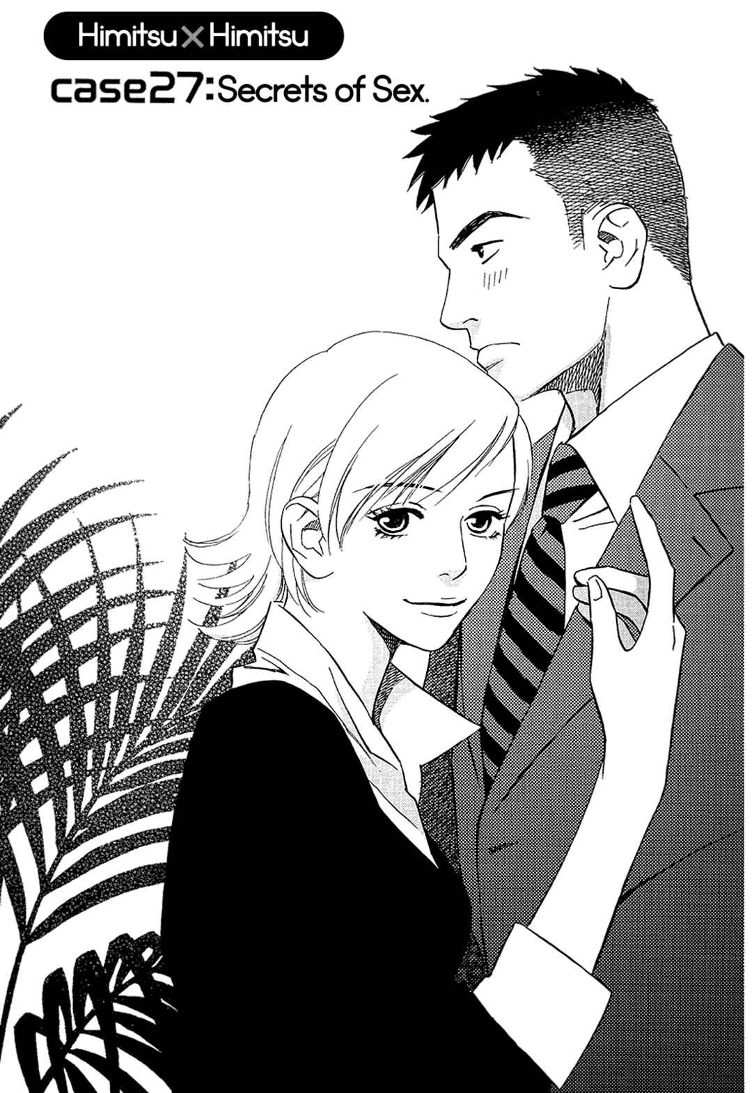 Page 1 Chapter 27 Himitsu x Himitsu