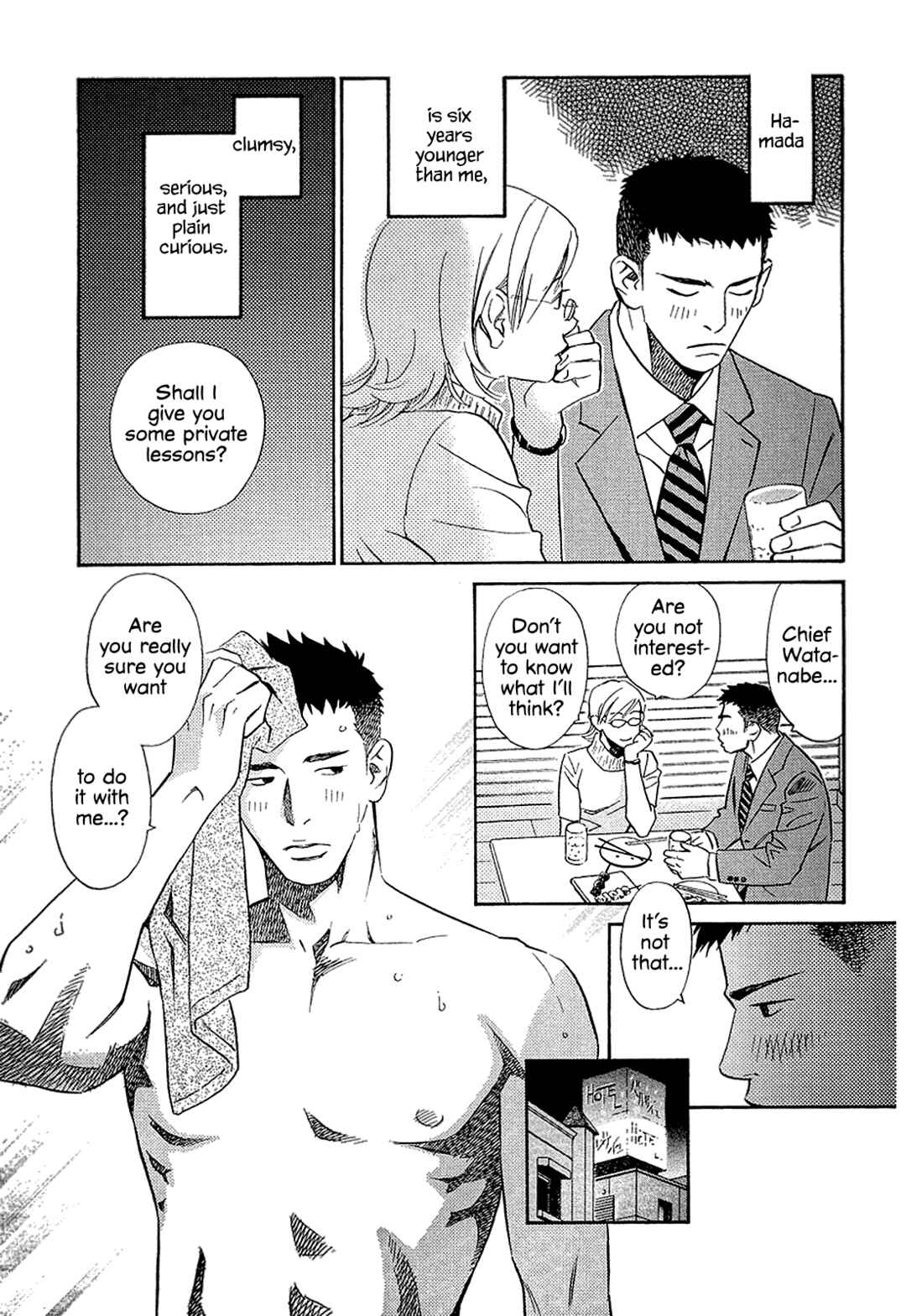 Page 3 Chapter 27 Himitsu x Himitsu