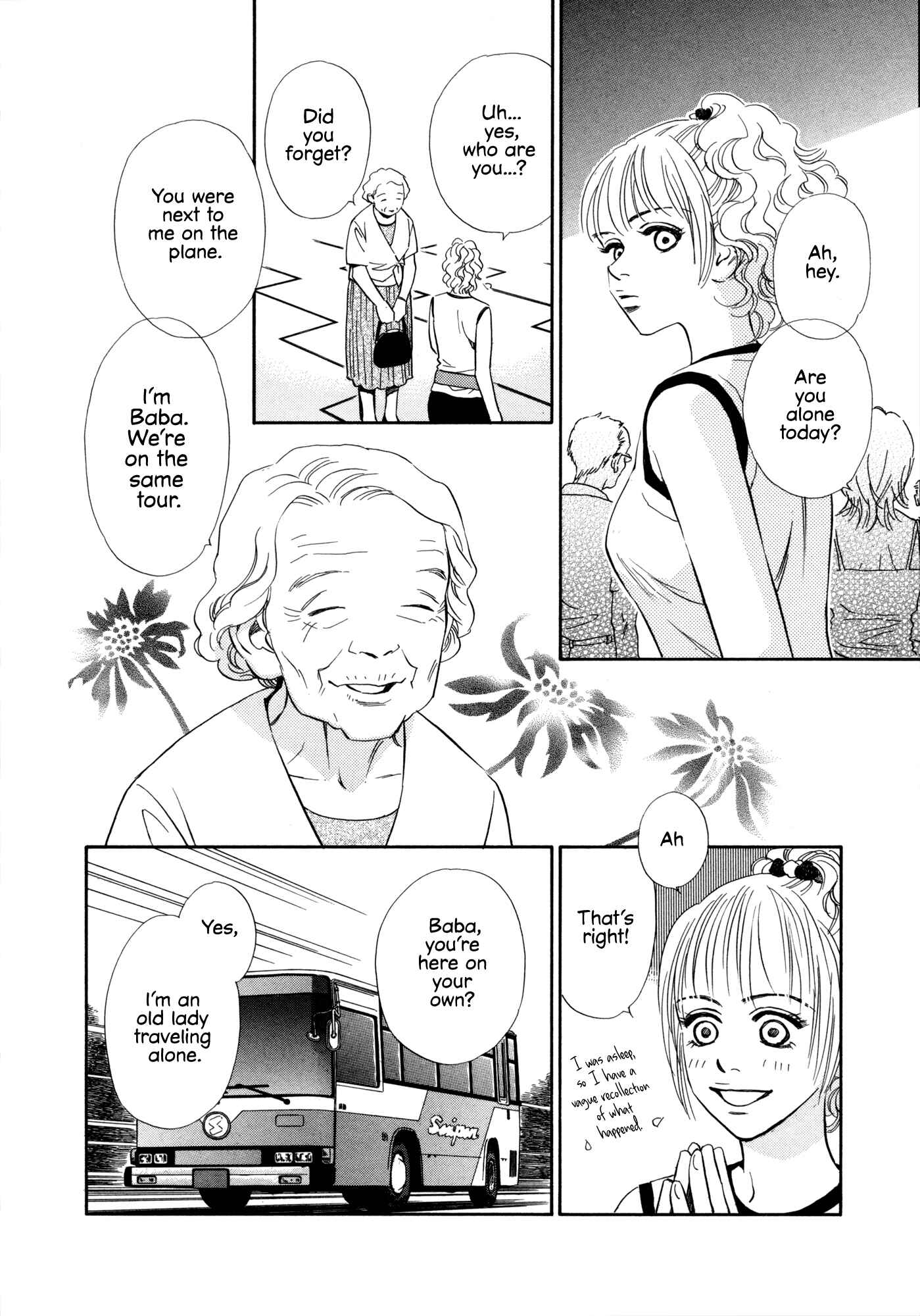 Page 12 Chapter 11 Himitsu x Himitsu