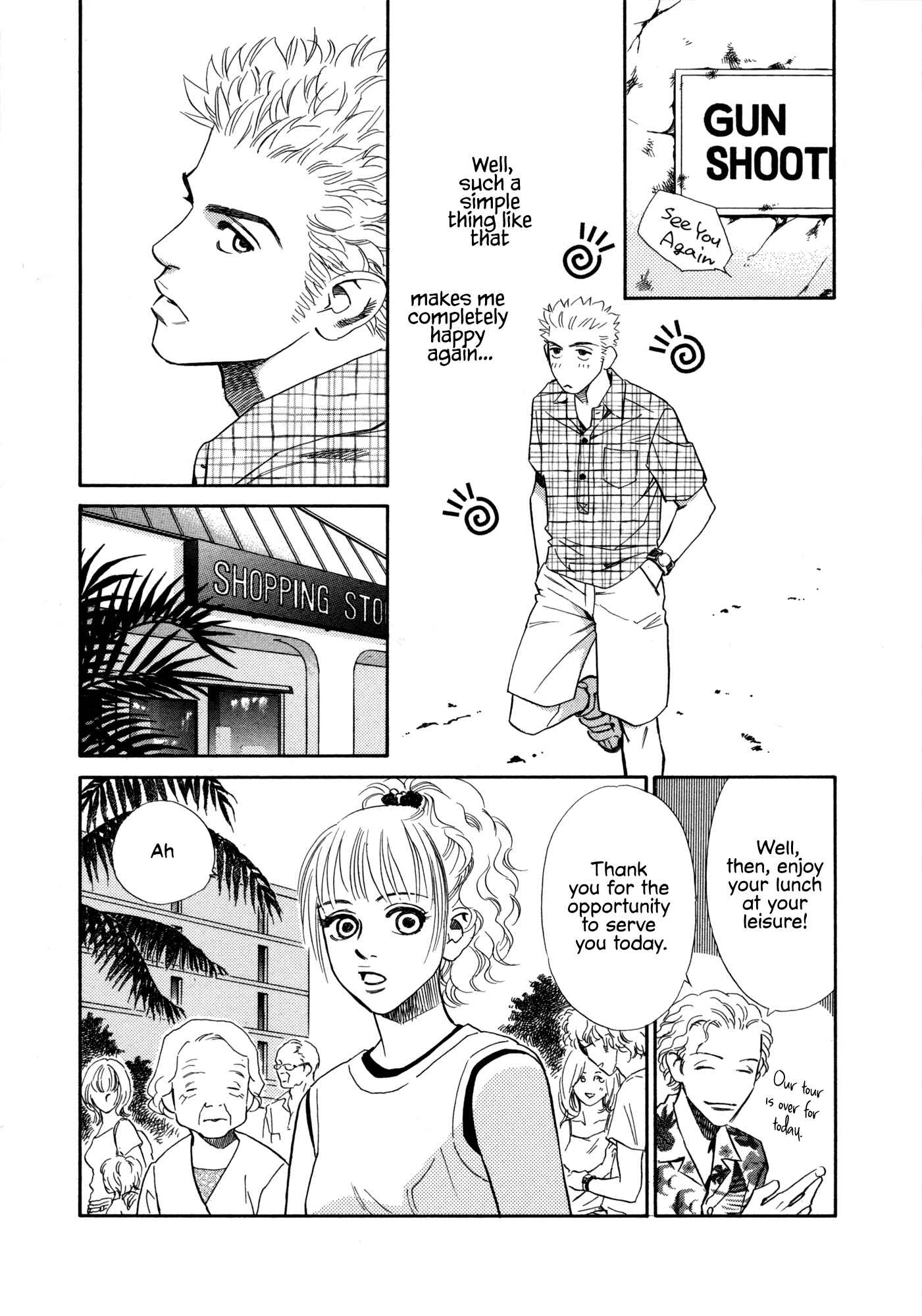Page 17 Chapter 11 Himitsu x Himitsu