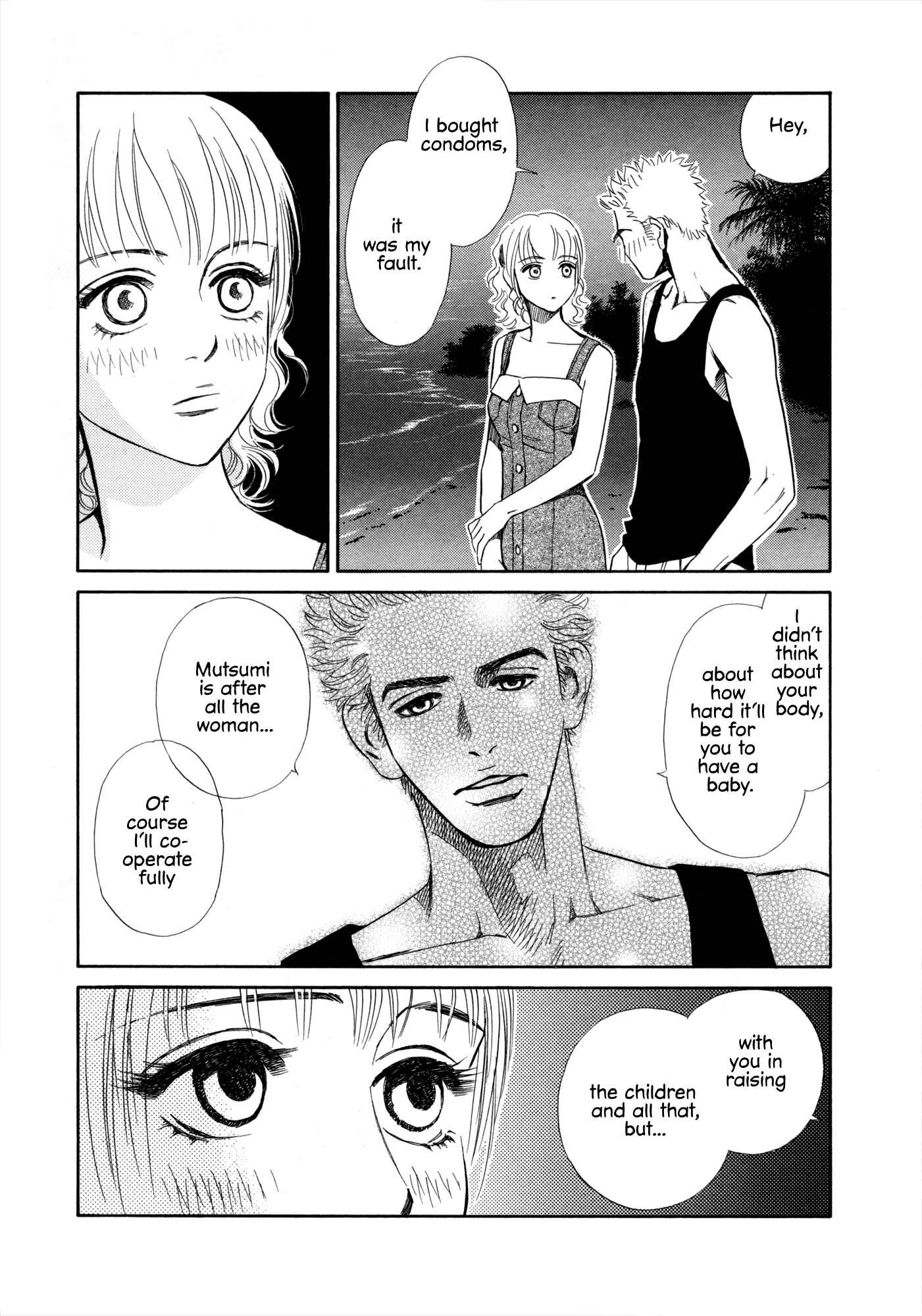 Page 23 Chapter 11 Himitsu x Himitsu