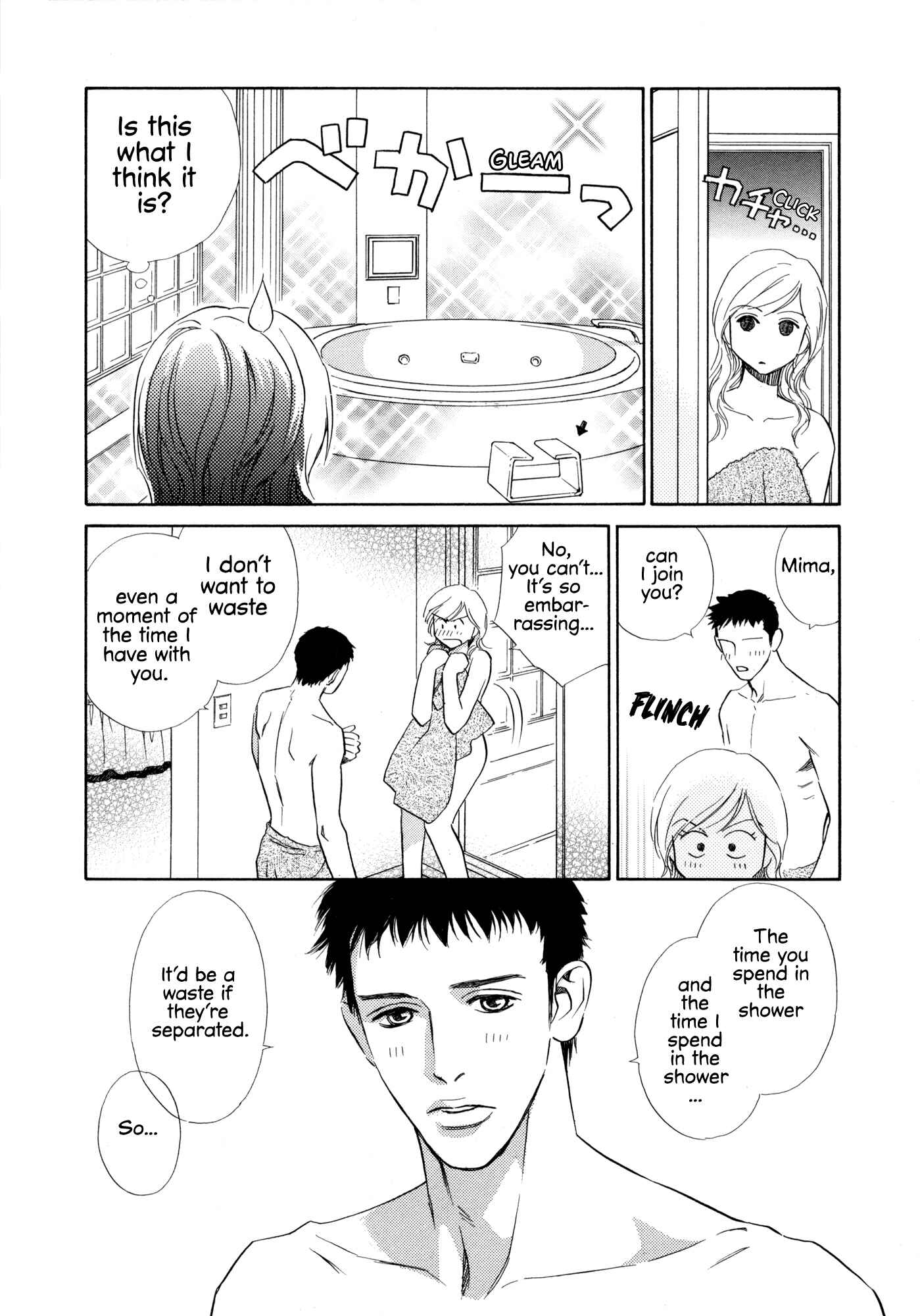 Page 4 Chapter 15 Himitsu x Himitsu