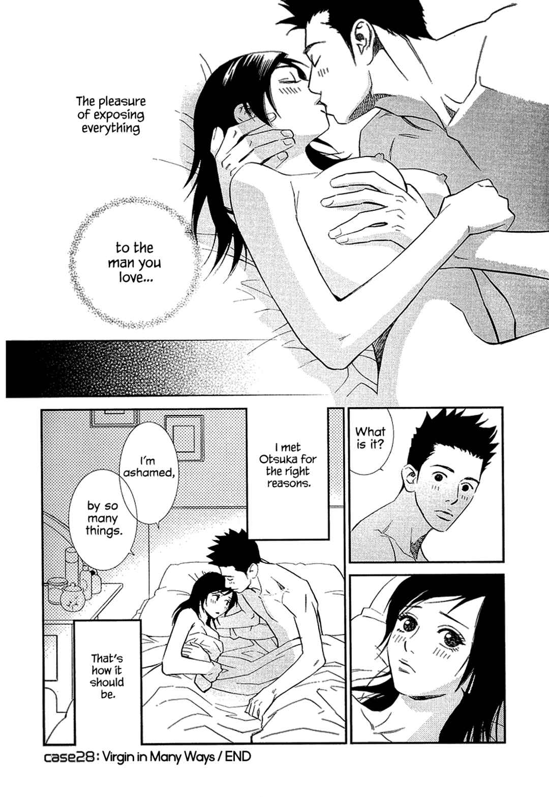 Page 6 Chapter 28 Himitsu x Himitsu