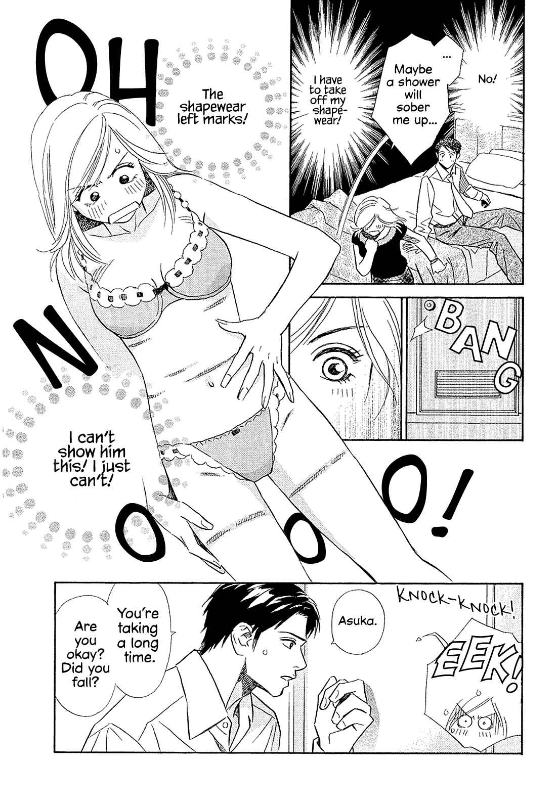 Page 5 Chapter 19 Himitsu x Himitsu