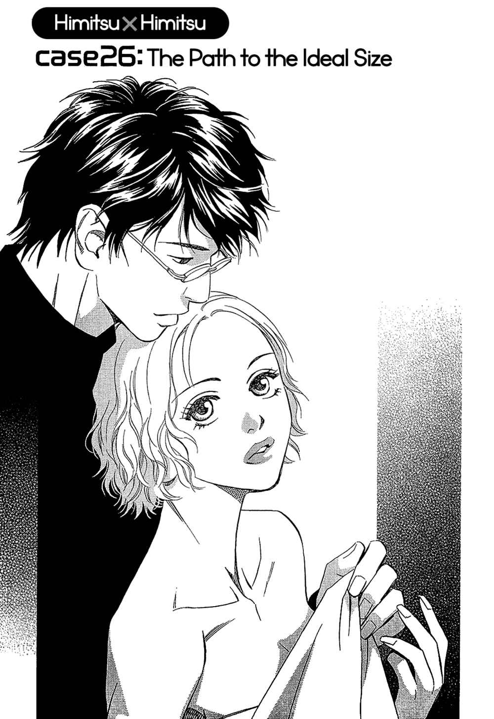 Page 1 Chapter 26 Himitsu x Himitsu