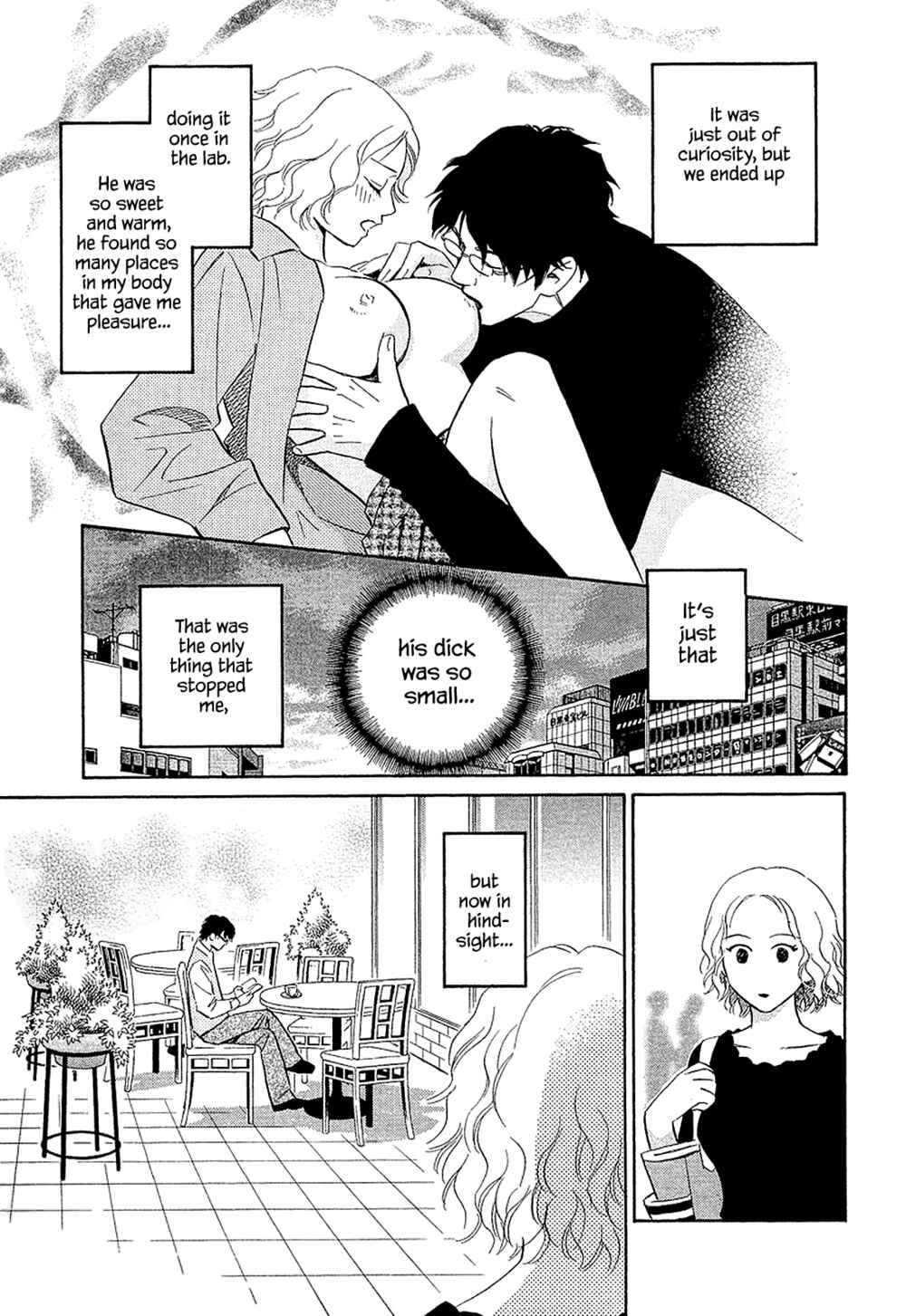 Page 3 Chapter 26 Himitsu x Himitsu