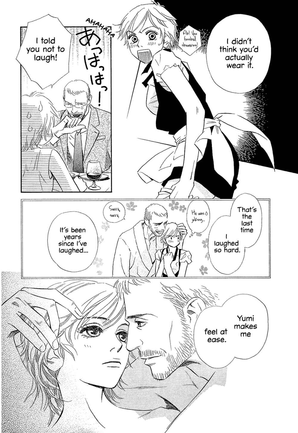 Page 10 Chapter 24 Himitsu x Himitsu