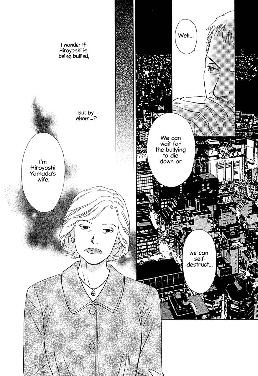 Page 14 Chapter 24 Himitsu x Himitsu