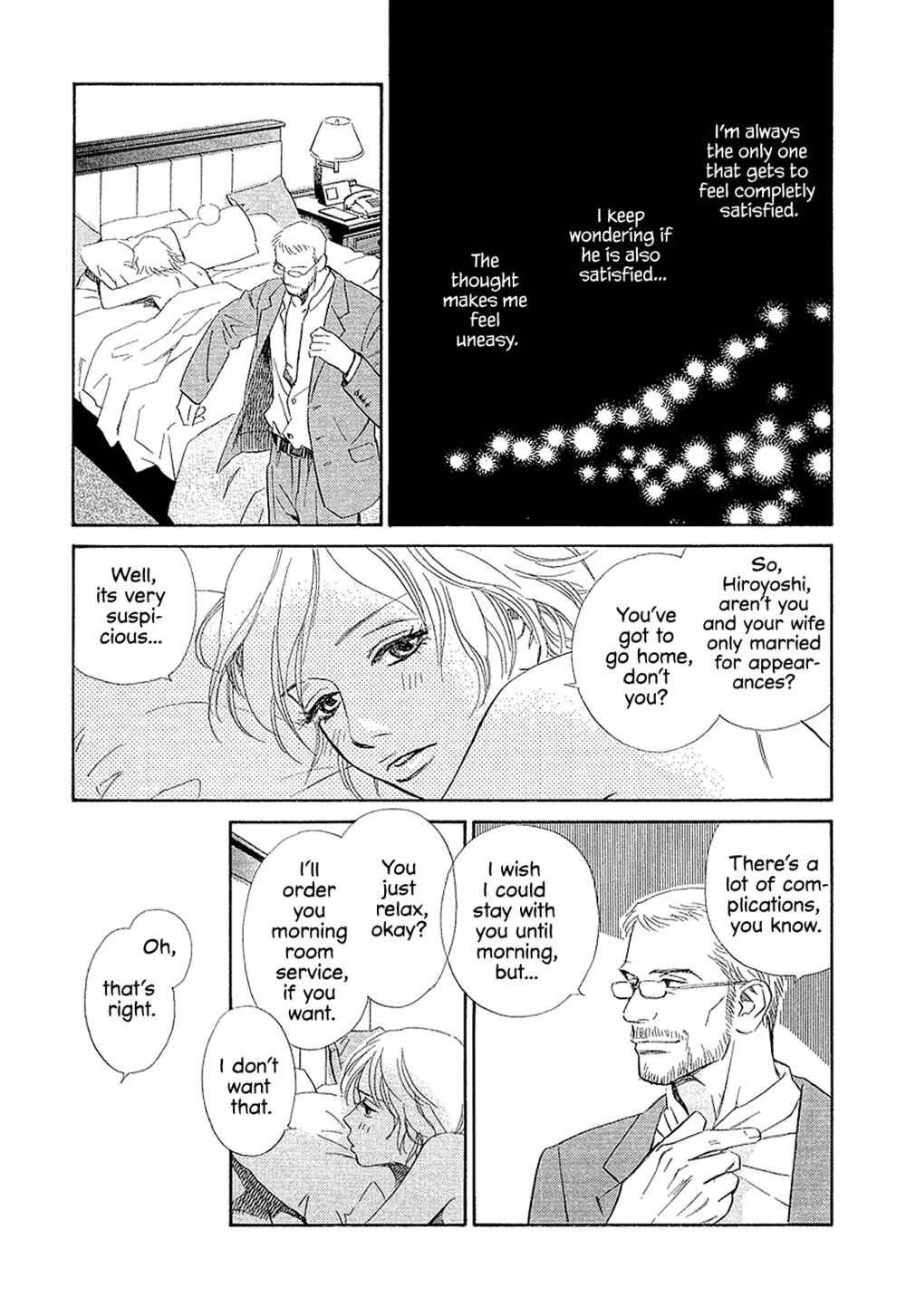 Page 5 Chapter 24 Himitsu x Himitsu