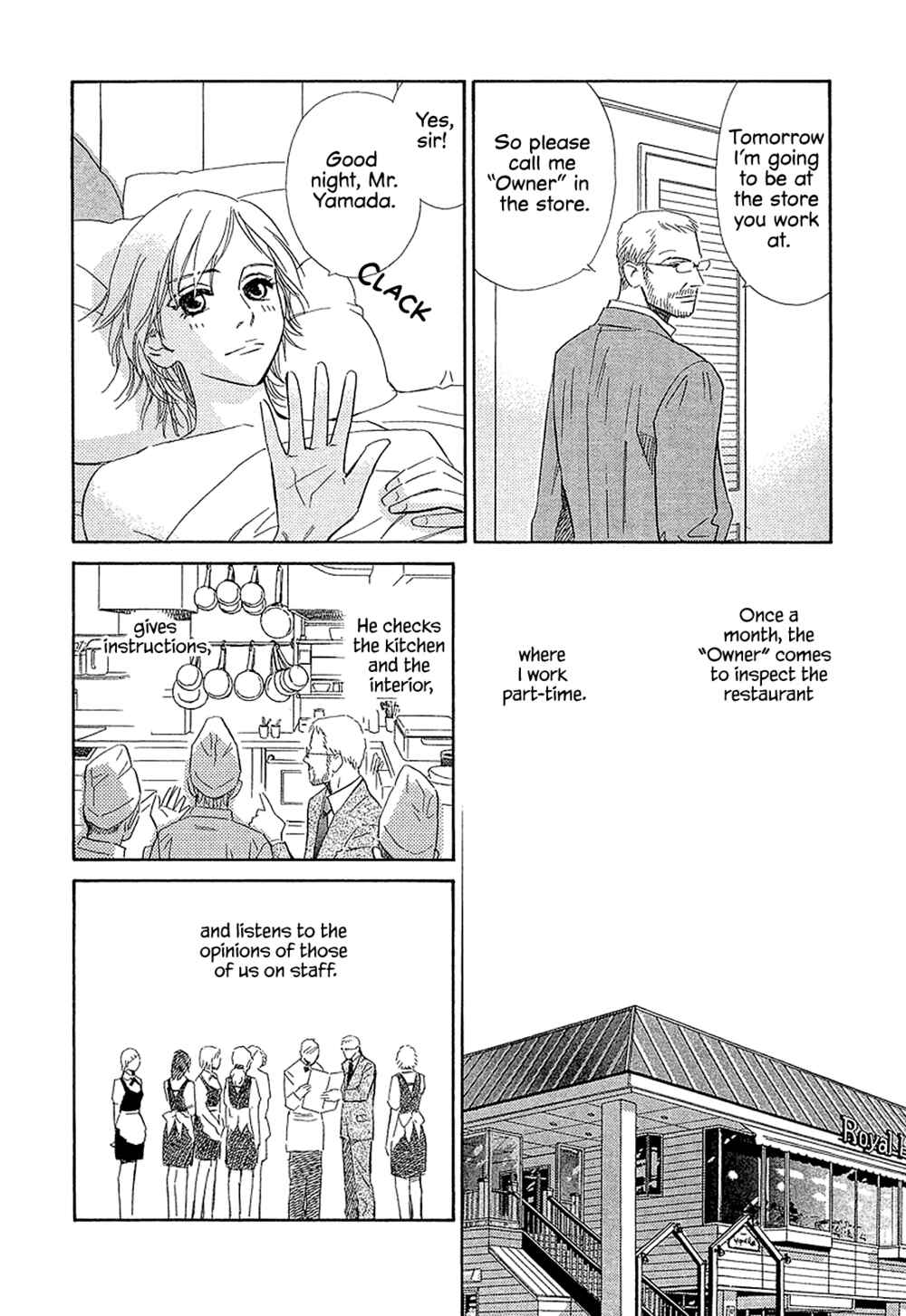 Page 6 Chapter 24 Himitsu x Himitsu