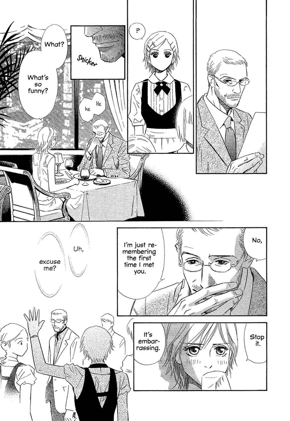 Page 7 Chapter 24 Himitsu x Himitsu