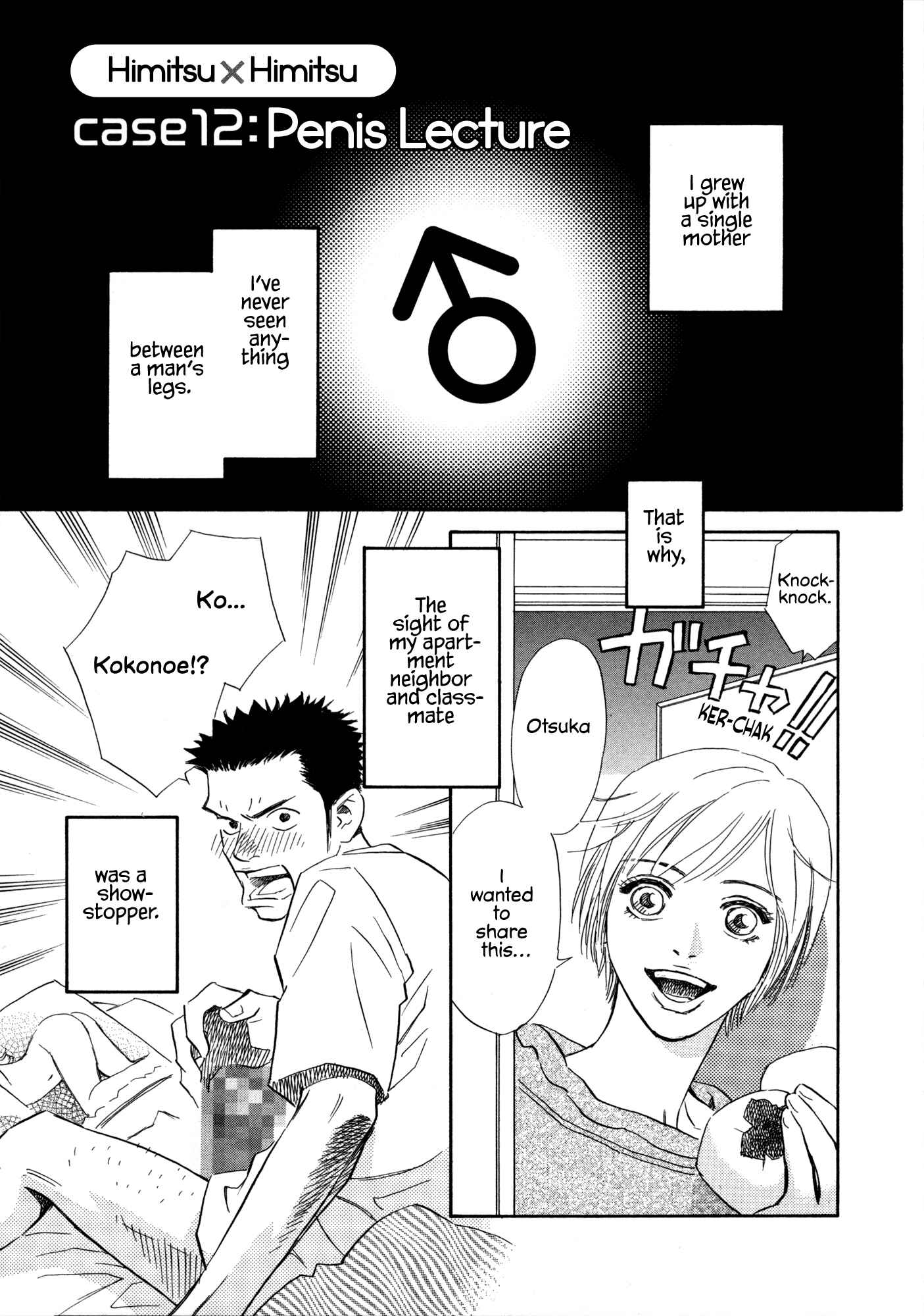 Page 1 Chapter 12 Himitsu x Himitsu
