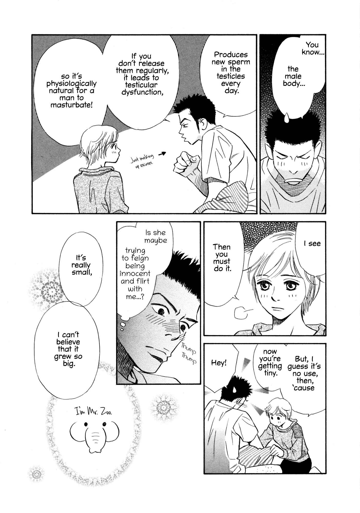 Page 3 Chapter 12 Himitsu x Himitsu
