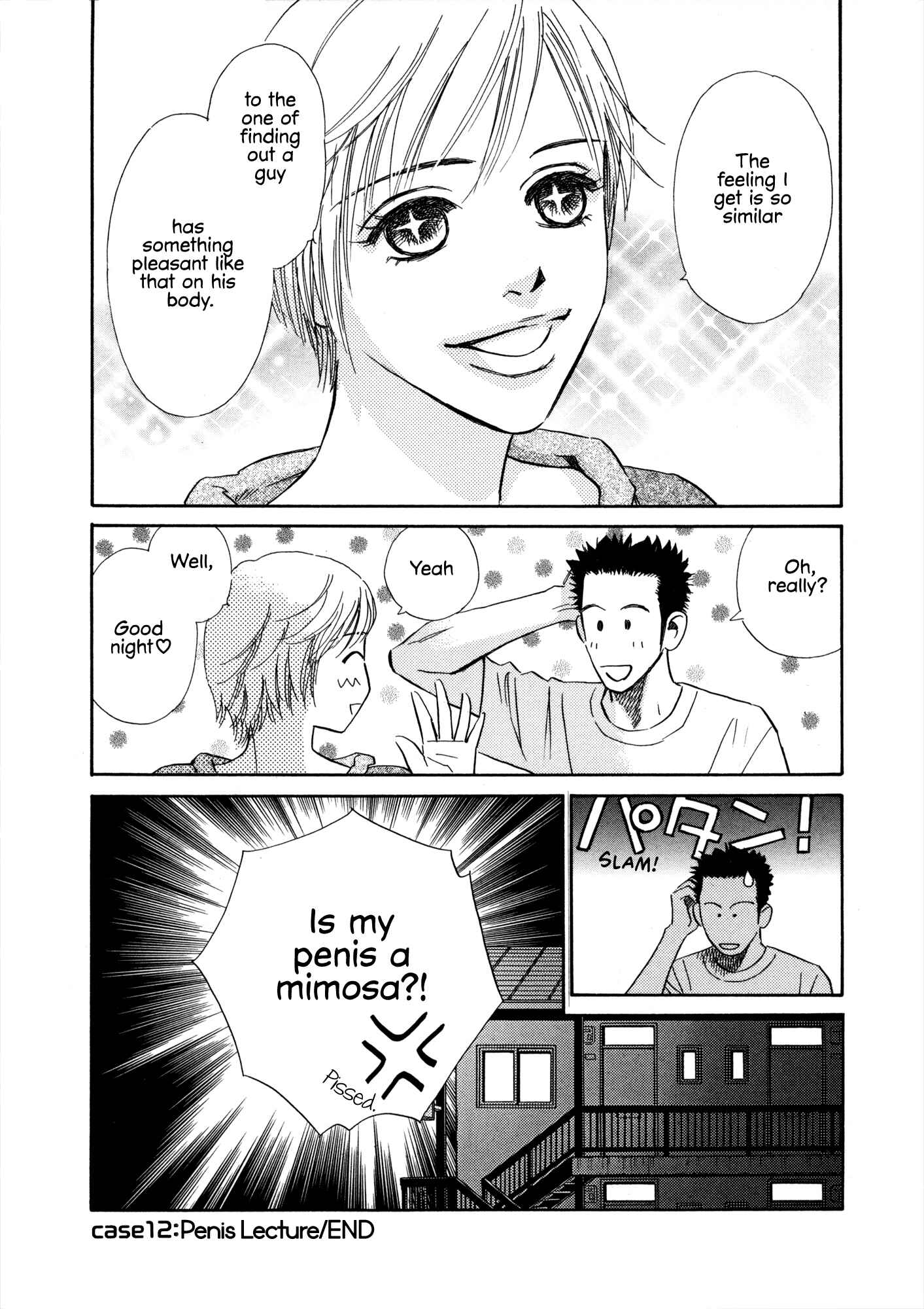 Page 6 Chapter 12 Himitsu x Himitsu