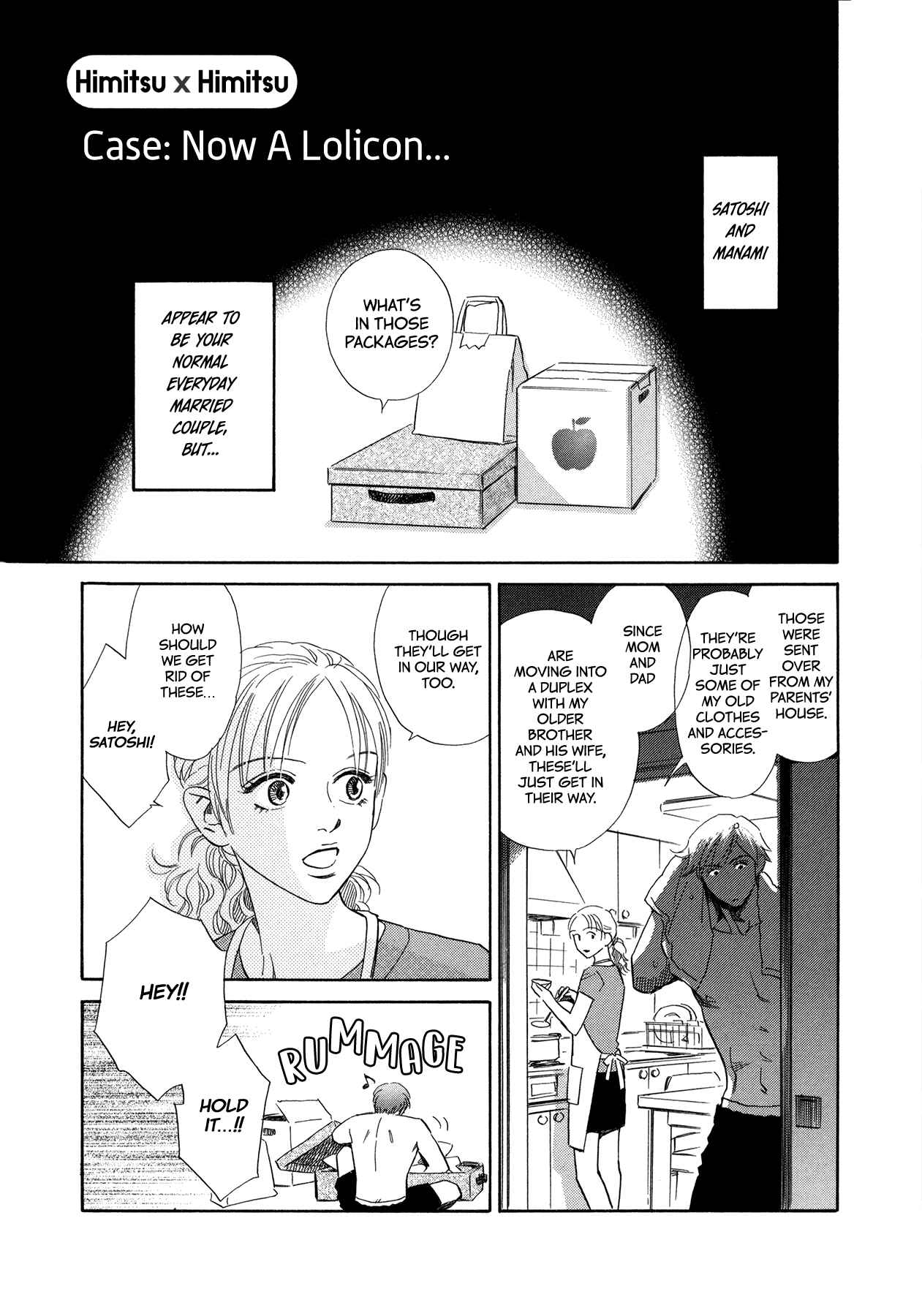 Page 1 Chapter 5 Himitsu x Himitsu