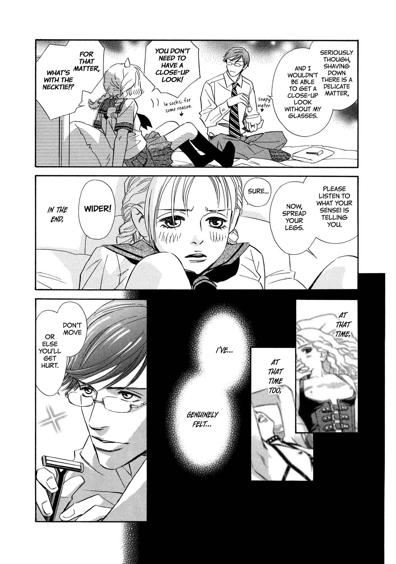 Page 5 Chapter 5 Himitsu x Himitsu