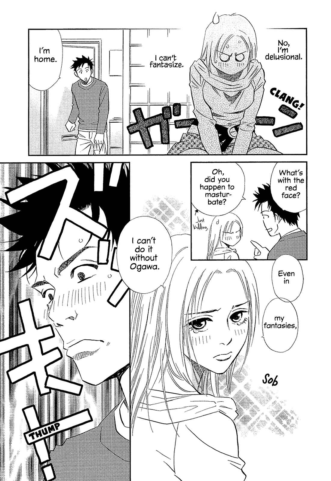 Page 5 Chapter 18 Himitsu x Himitsu