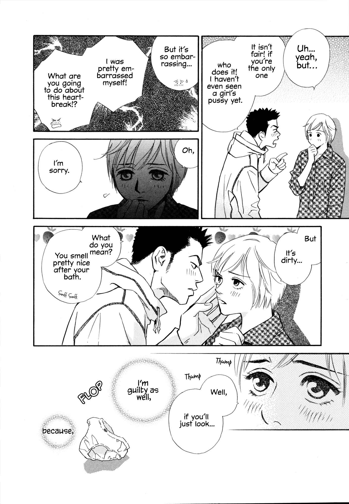 Page 2 Chapter 14 Himitsu x Himitsu