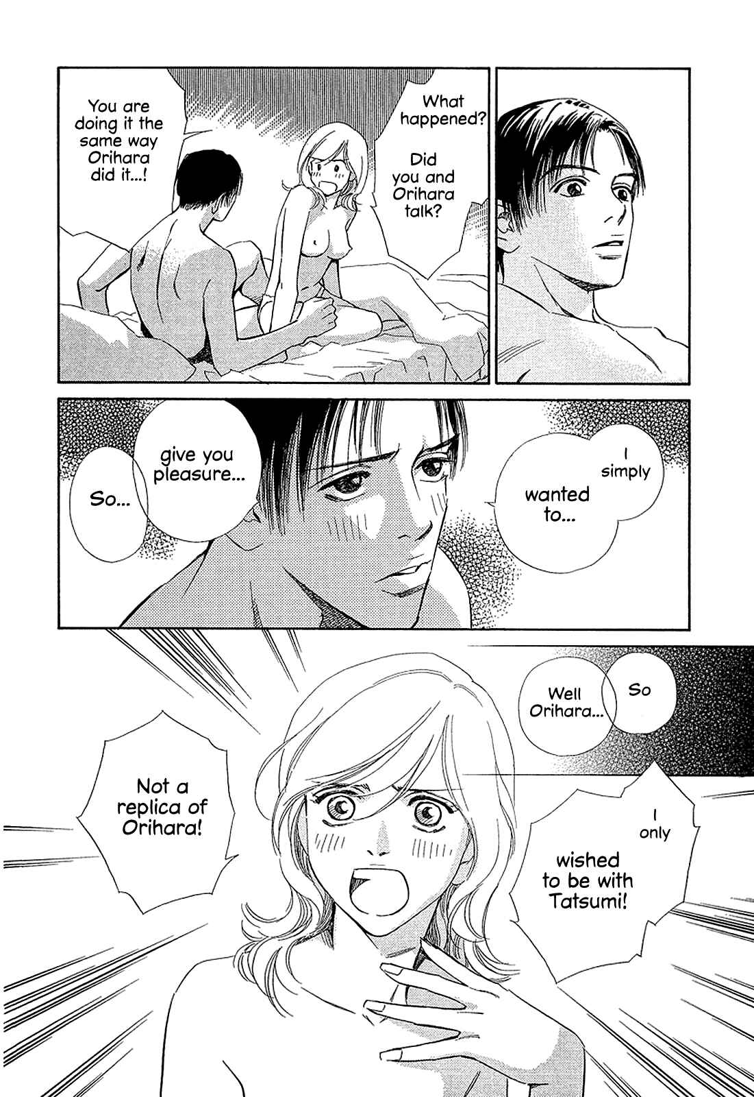 Page 16 Chapter 21 Himitsu x Himitsu