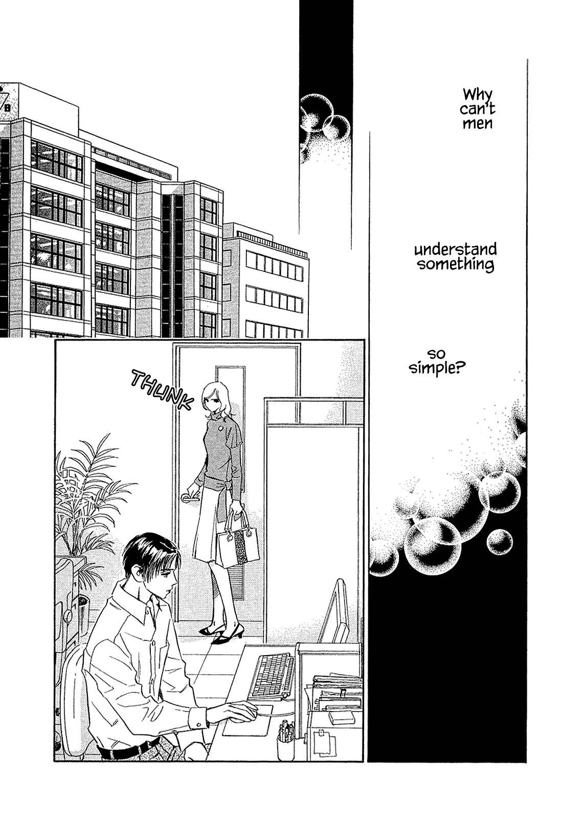 Page 23 Chapter 21 Himitsu x Himitsu