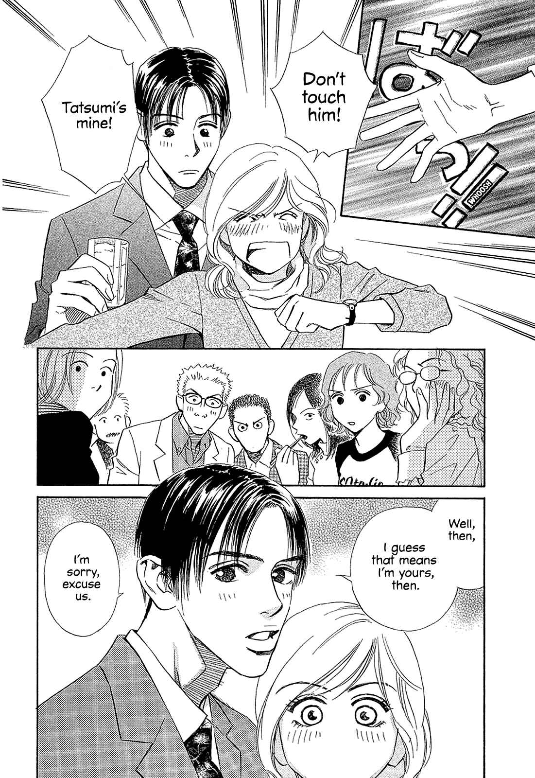 Page 4 Chapter 21 Himitsu x Himitsu