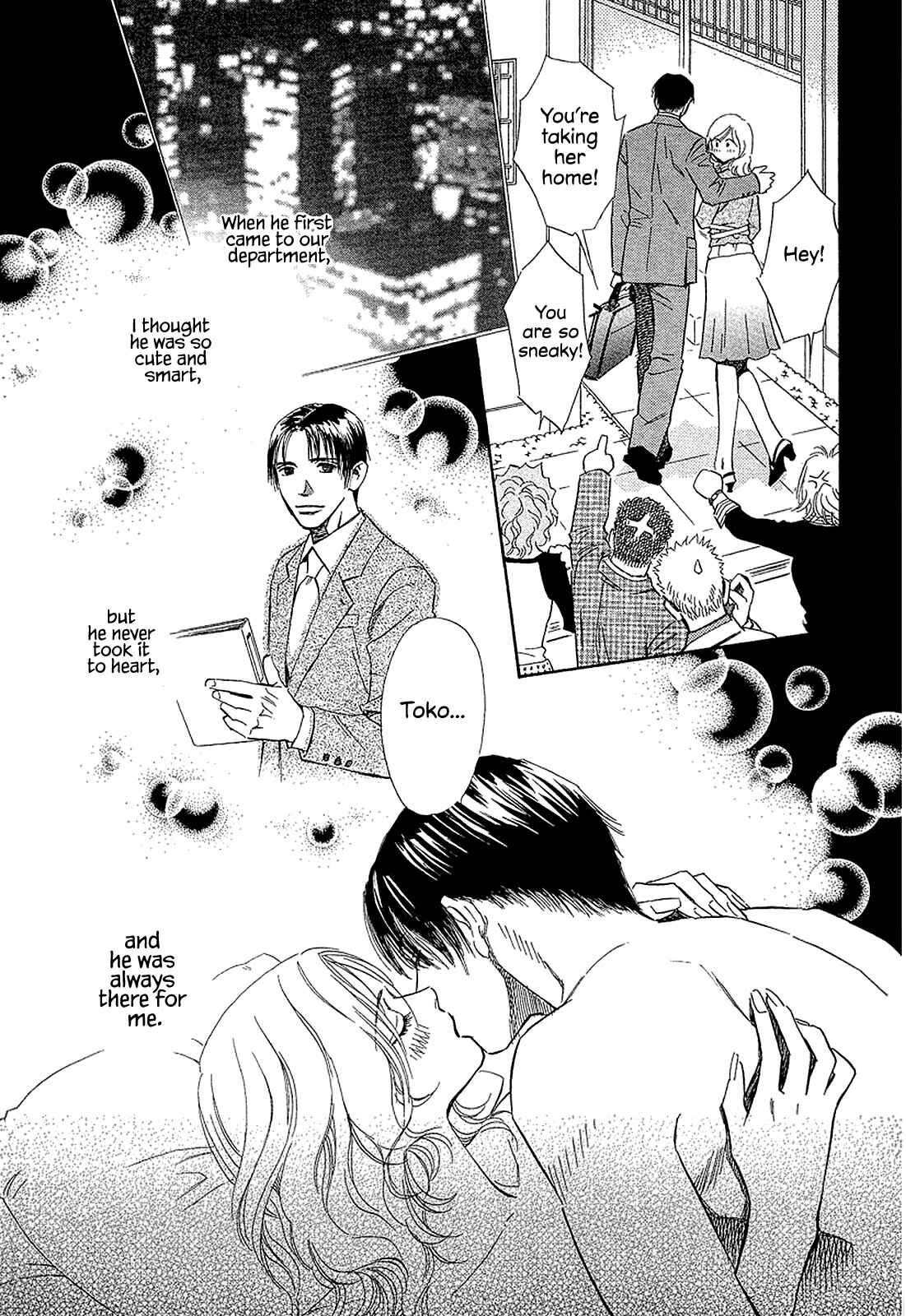 Page 5 Chapter 21 Himitsu x Himitsu