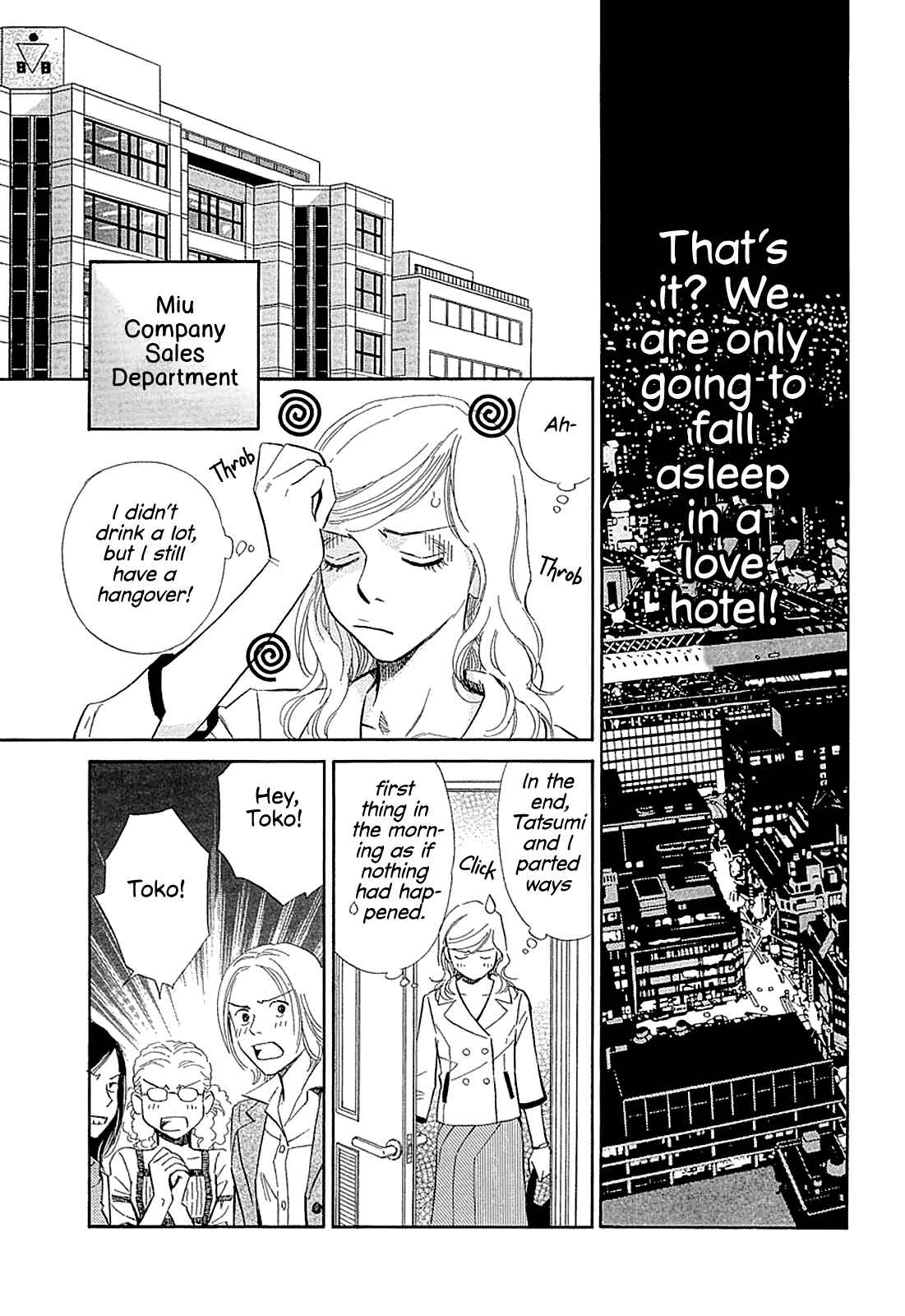 Page 7 Chapter 21 Himitsu x Himitsu