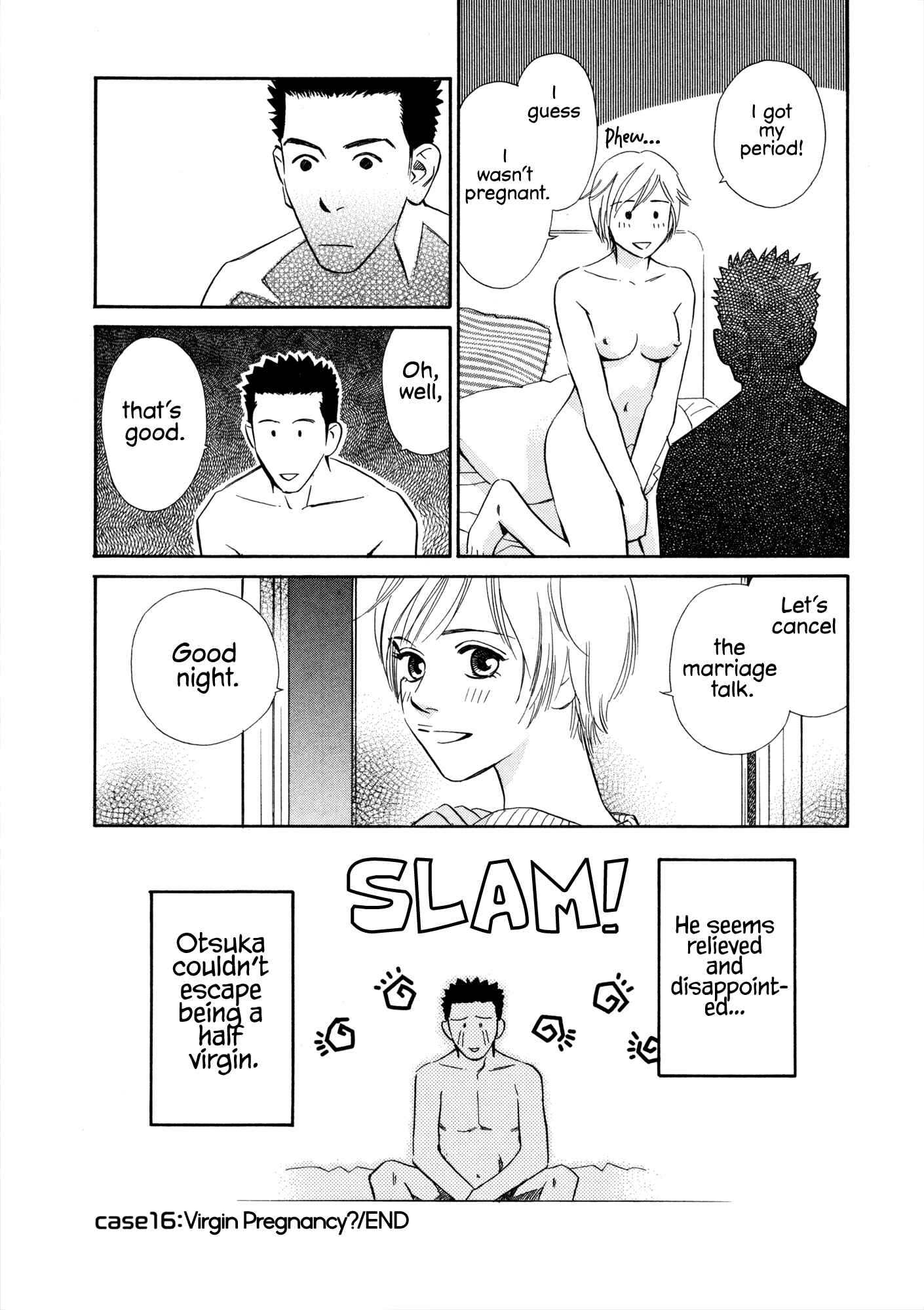 Page 6 Chapter 16 Himitsu x Himitsu