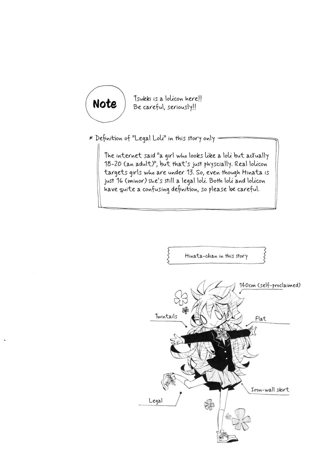 Page 3 Chapter Unknown_16fd Haikyu!! - Lolicon no Shinyuu ga Gouhou Loli ni Koi o Shita!! (Doujinshi)