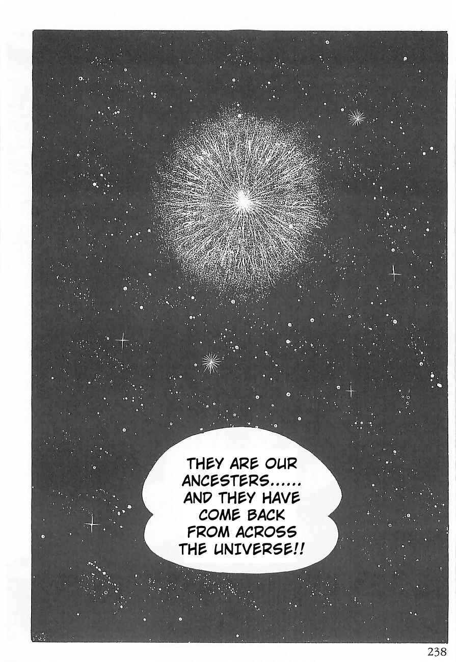 Page 1 Chapter 4 Gilgamesh