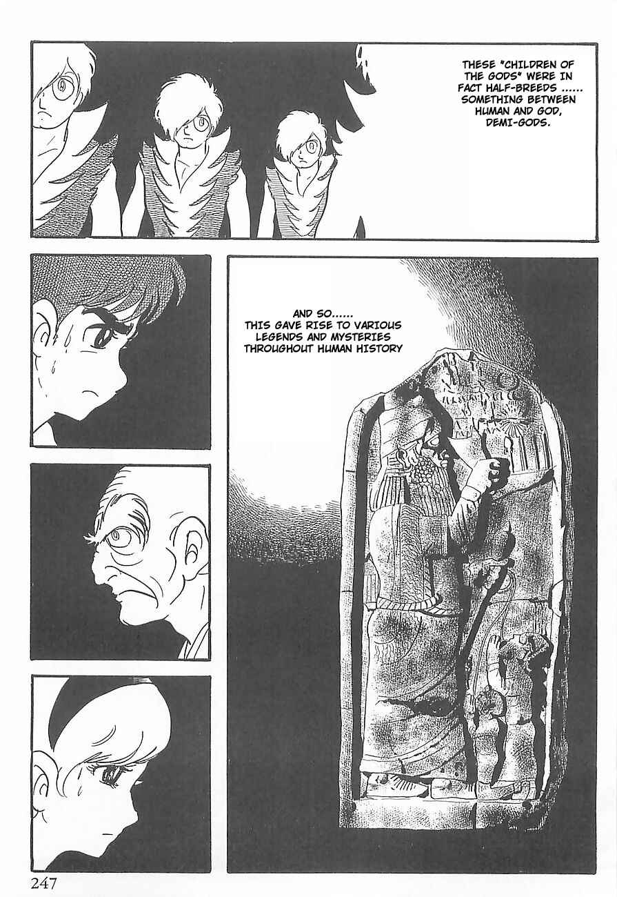 Page 10 Chapter 4 Gilgamesh