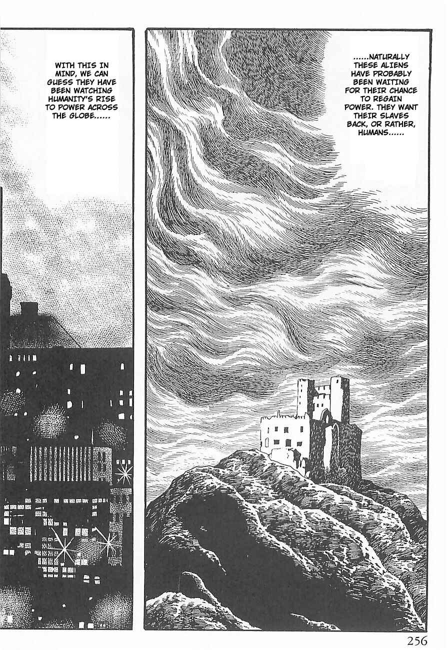 Page 19 Chapter 4 Gilgamesh