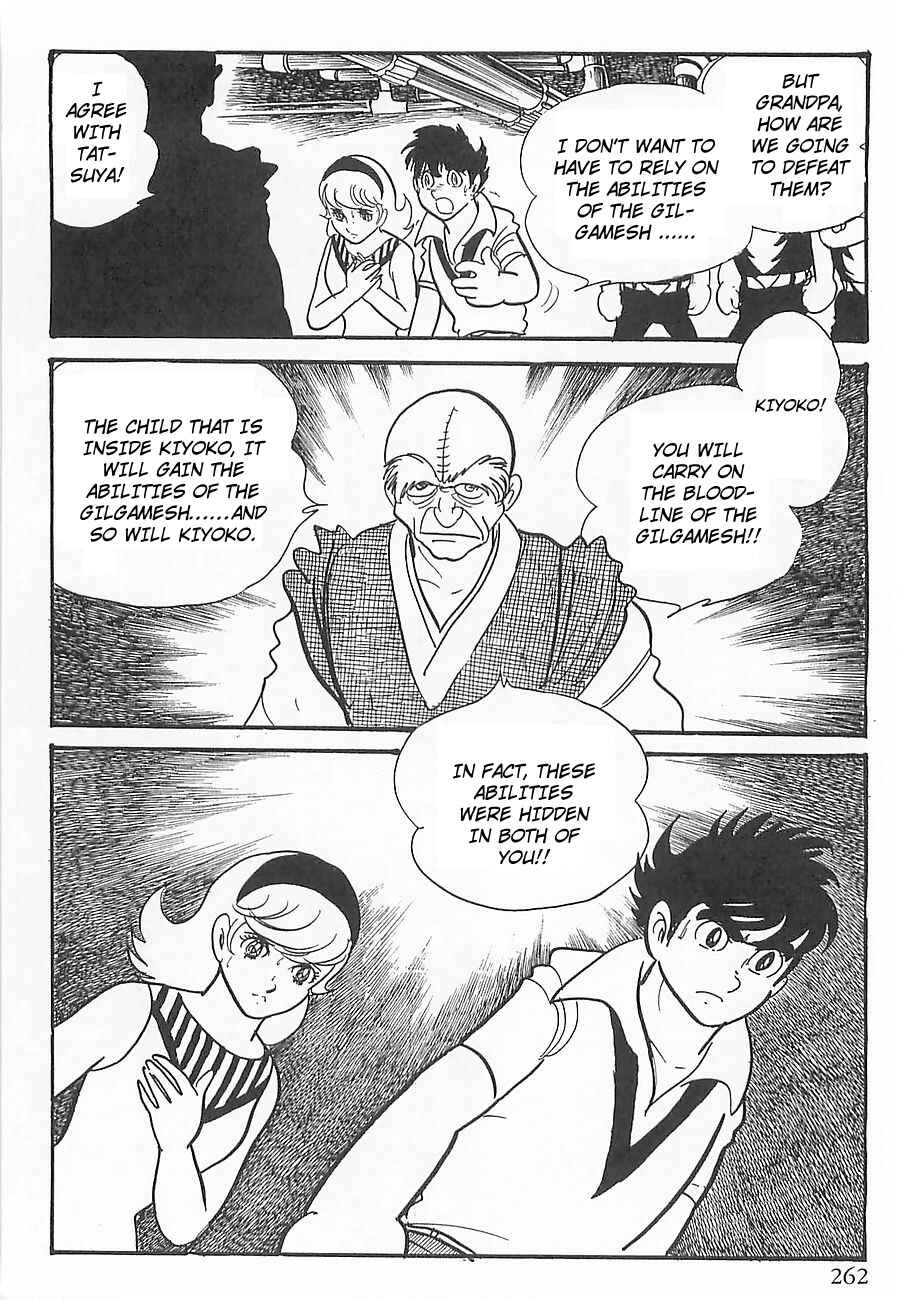 Page 25 Chapter 4 Gilgamesh