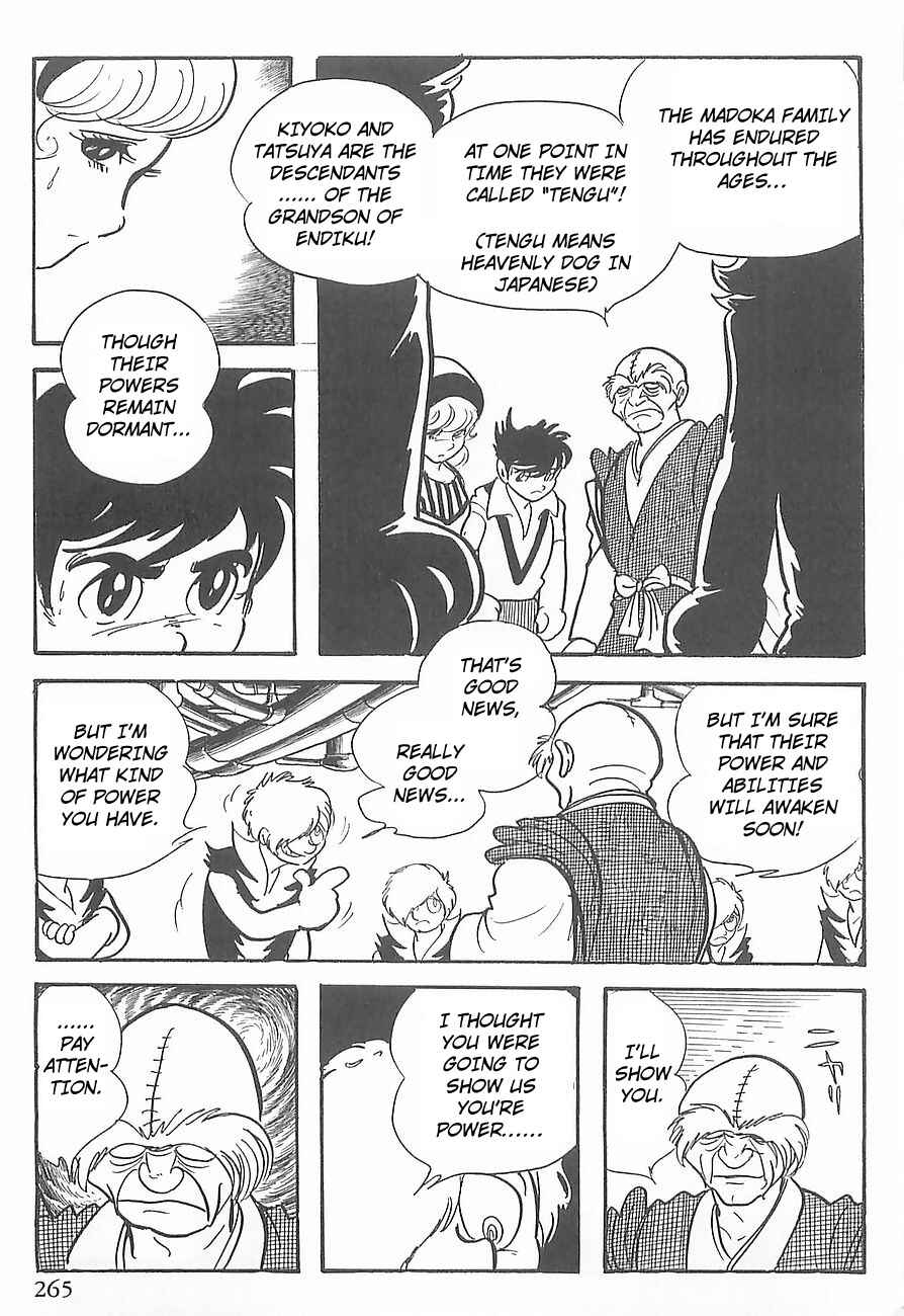 Page 28 Chapter 4 Gilgamesh